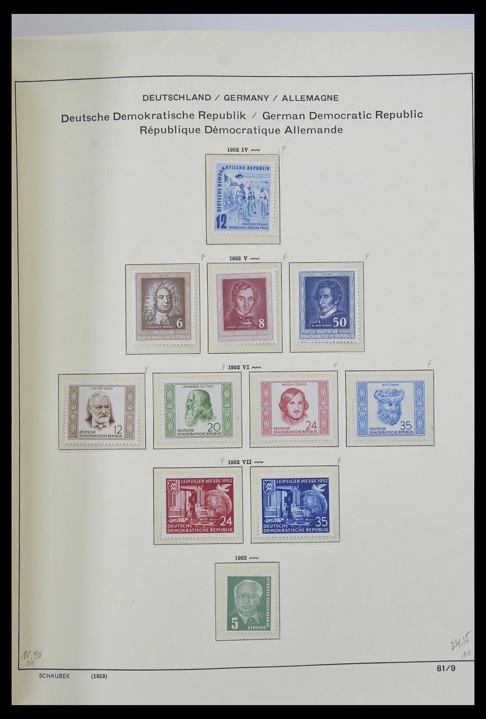 33281 039 - Stamp collection 33281 DDR 1945-1990.