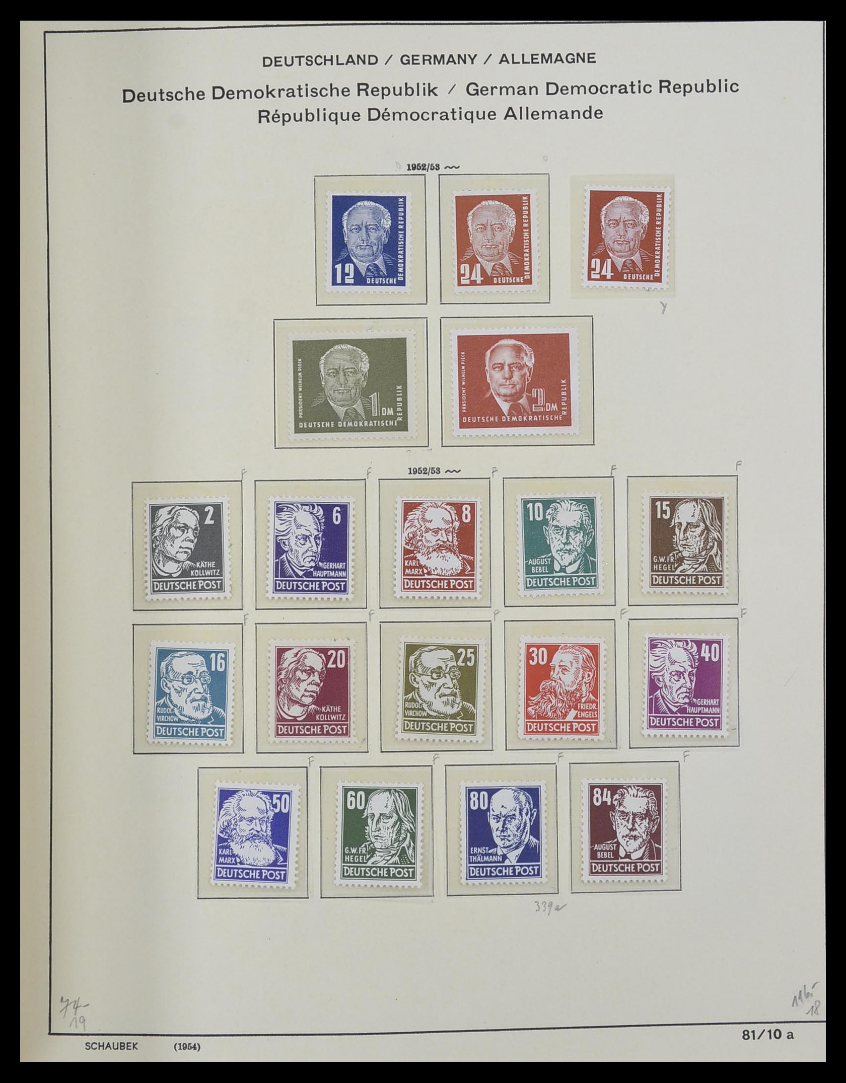 33281 051 - Stamp collection 33281 DDR 1945-1990.