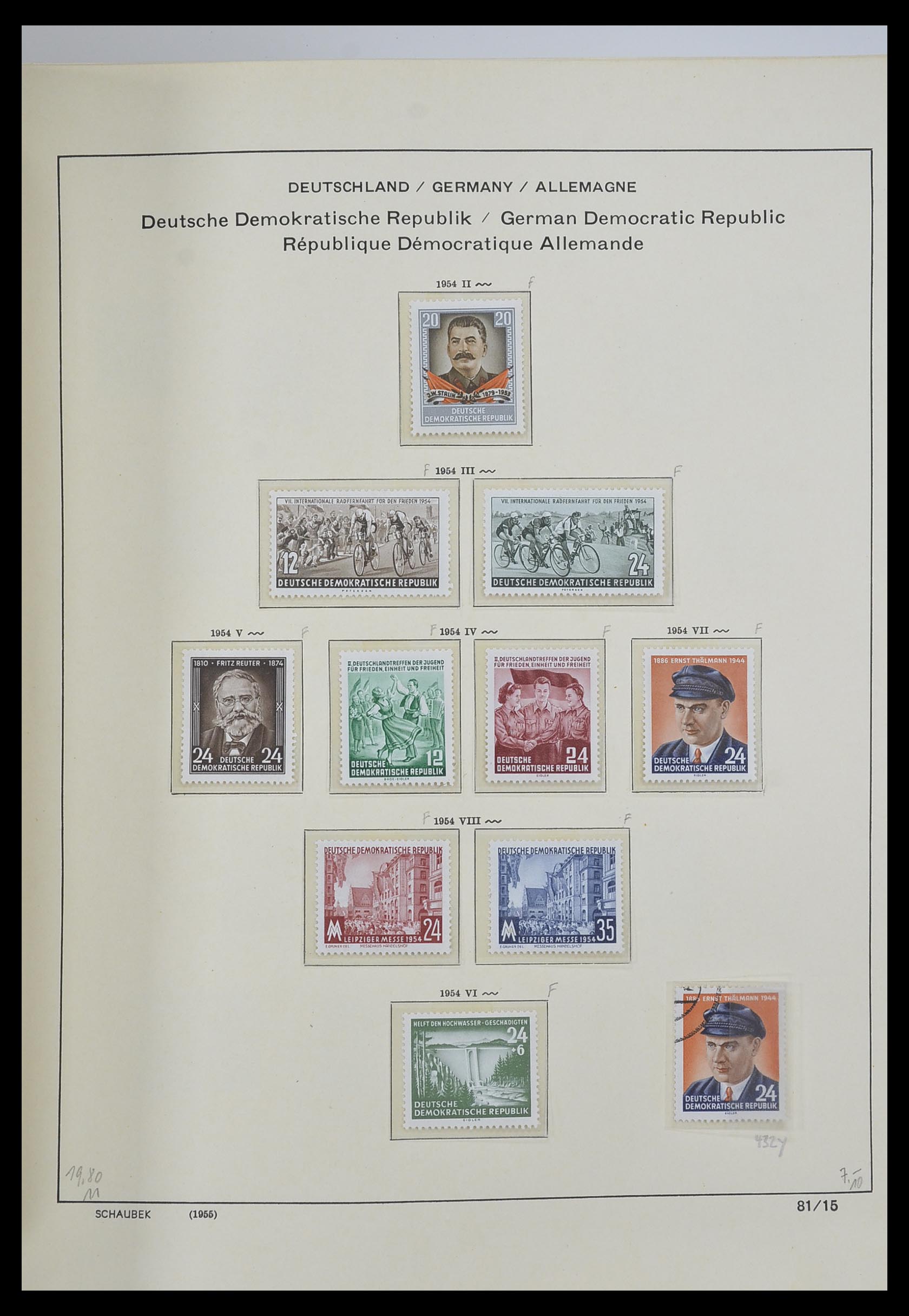 33281 057 - Stamp collection 33281 DDR 1945-1990.