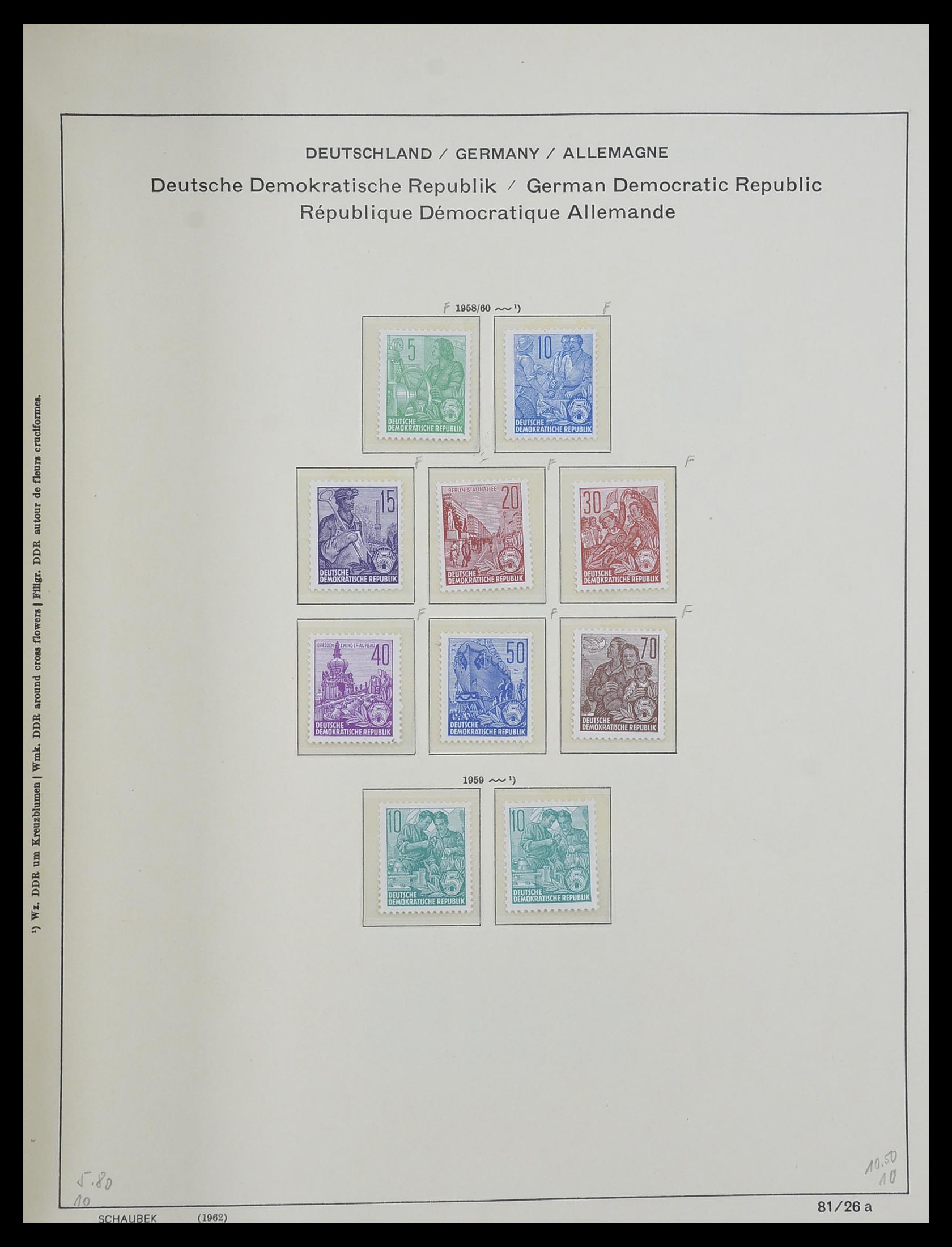33281 076 - Stamp collection 33281 DDR 1945-1990.