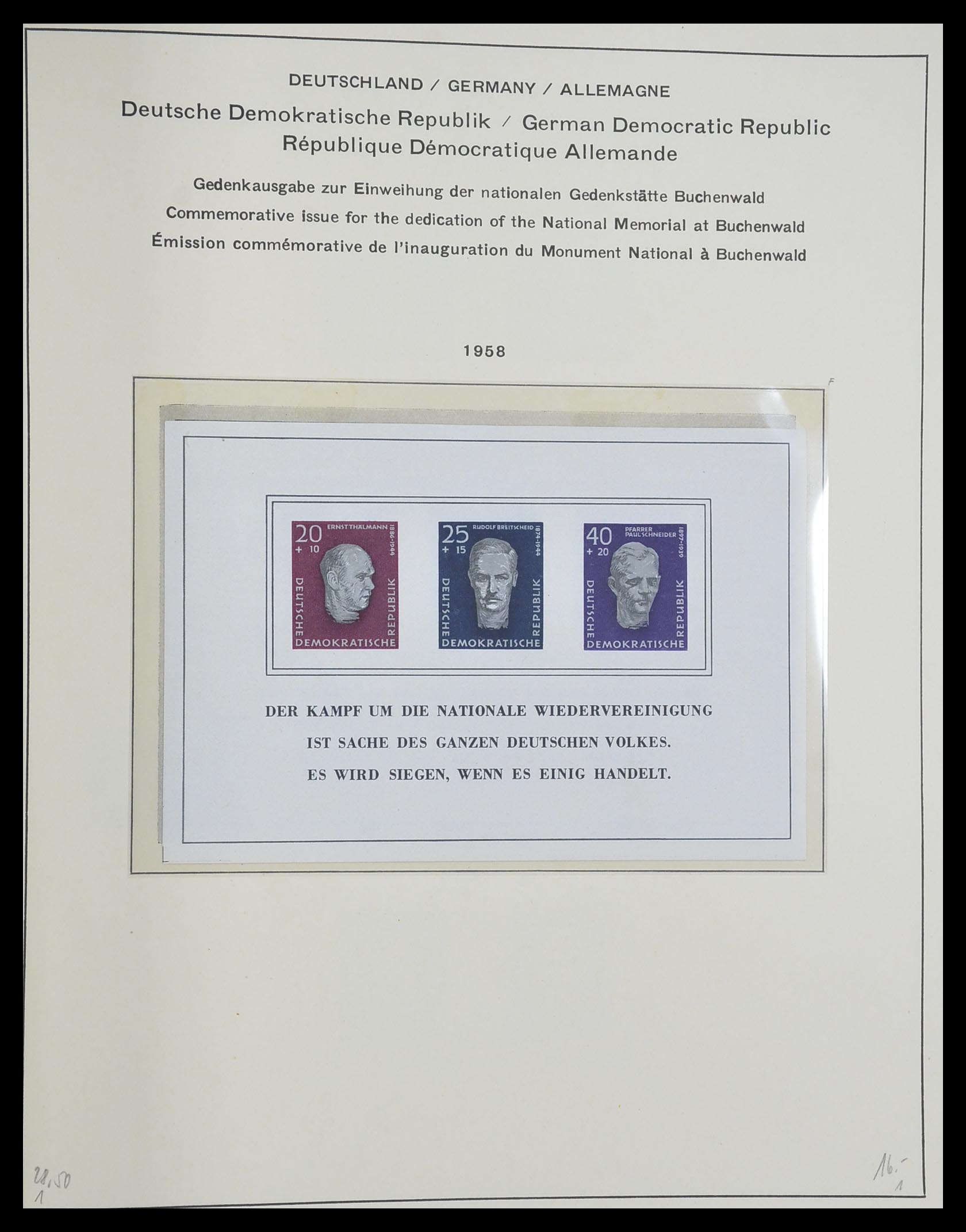 33281 093 - Postzegelverzameling 33281 DDR 1945-1990.
