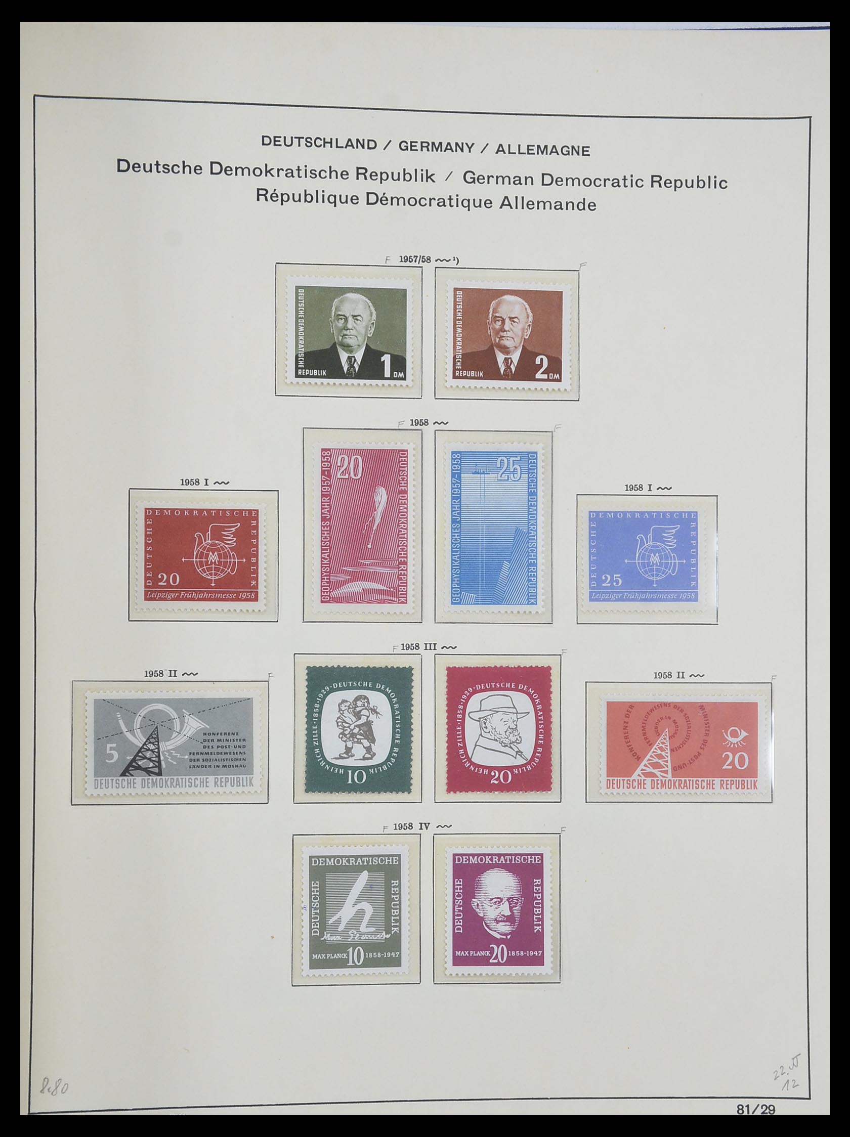 33281 094 - Stamp collection 33281 DDR 1945-1990.
