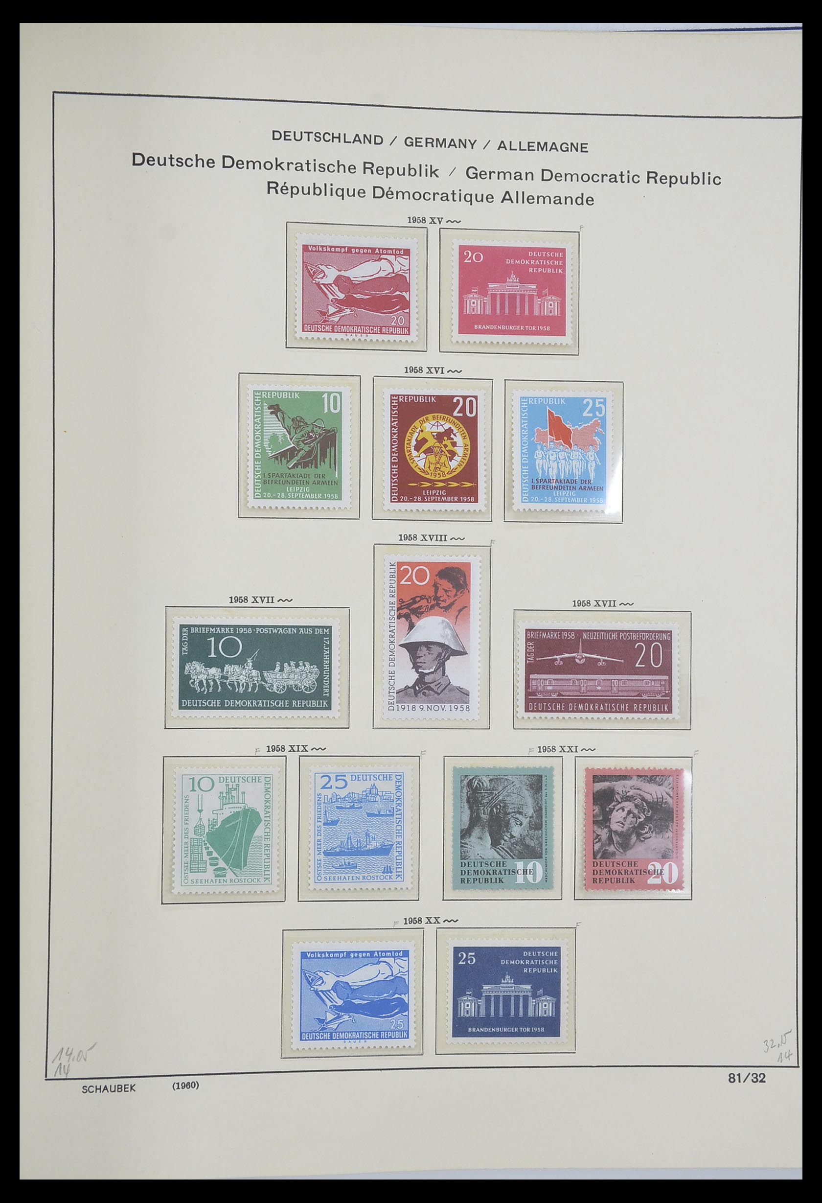33281 097 - Stamp collection 33281 DDR 1945-1990.