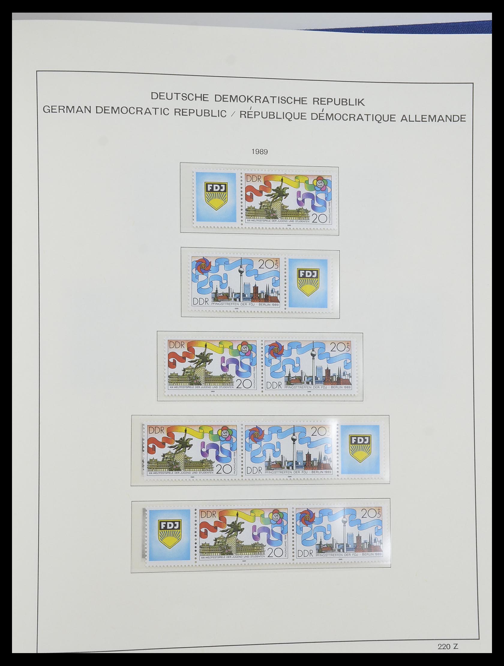 33281 657 - Stamp collection 33281 DDR 1945-1990.