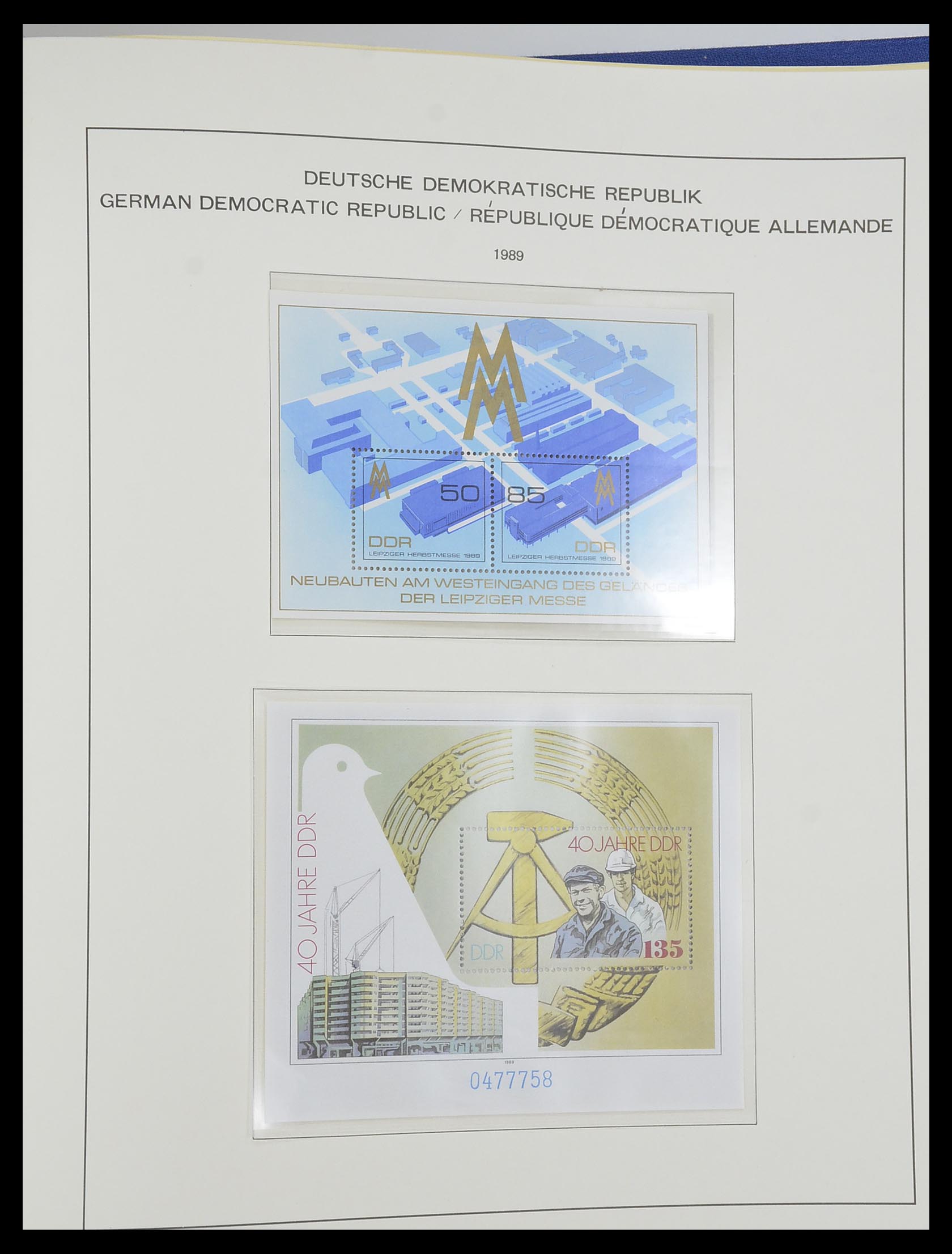 33281 662 - Postzegelverzameling 33281 DDR 1945-1990.