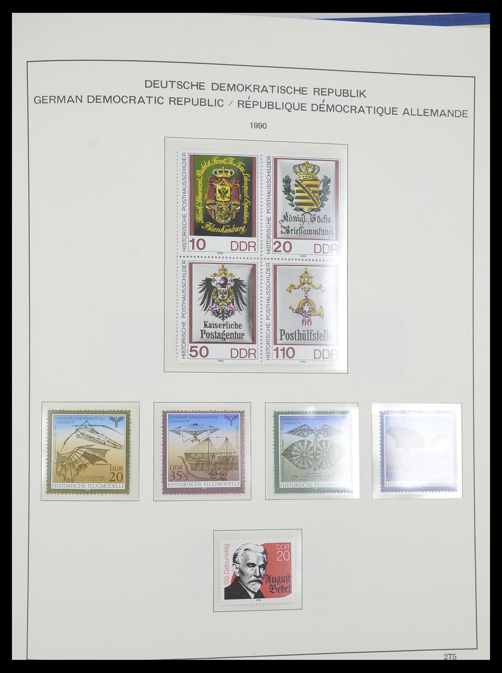 33281 681 - Postzegelverzameling 33281 DDR 1945-1990.