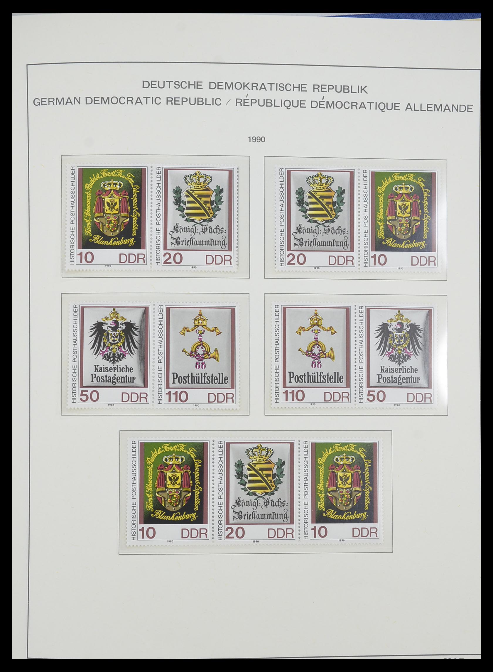 33281 683 - Stamp collection 33281 DDR 1945-1990.