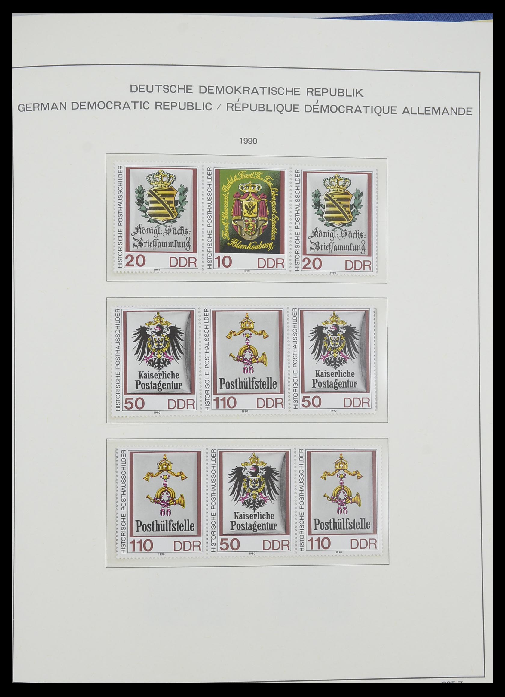 33281 684 - Stamp collection 33281 DDR 1945-1990.