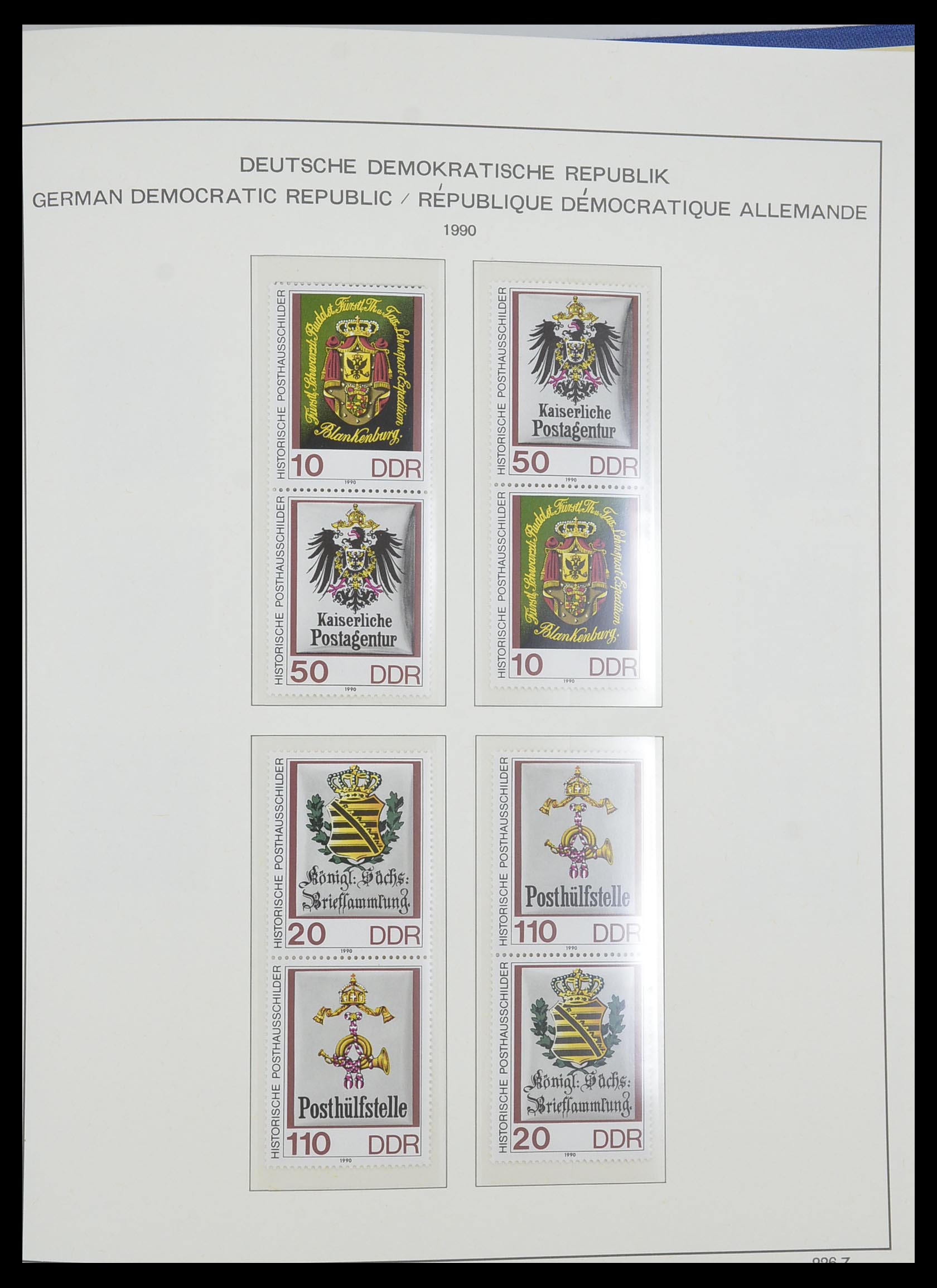 33281 685 - Stamp collection 33281 DDR 1945-1990.