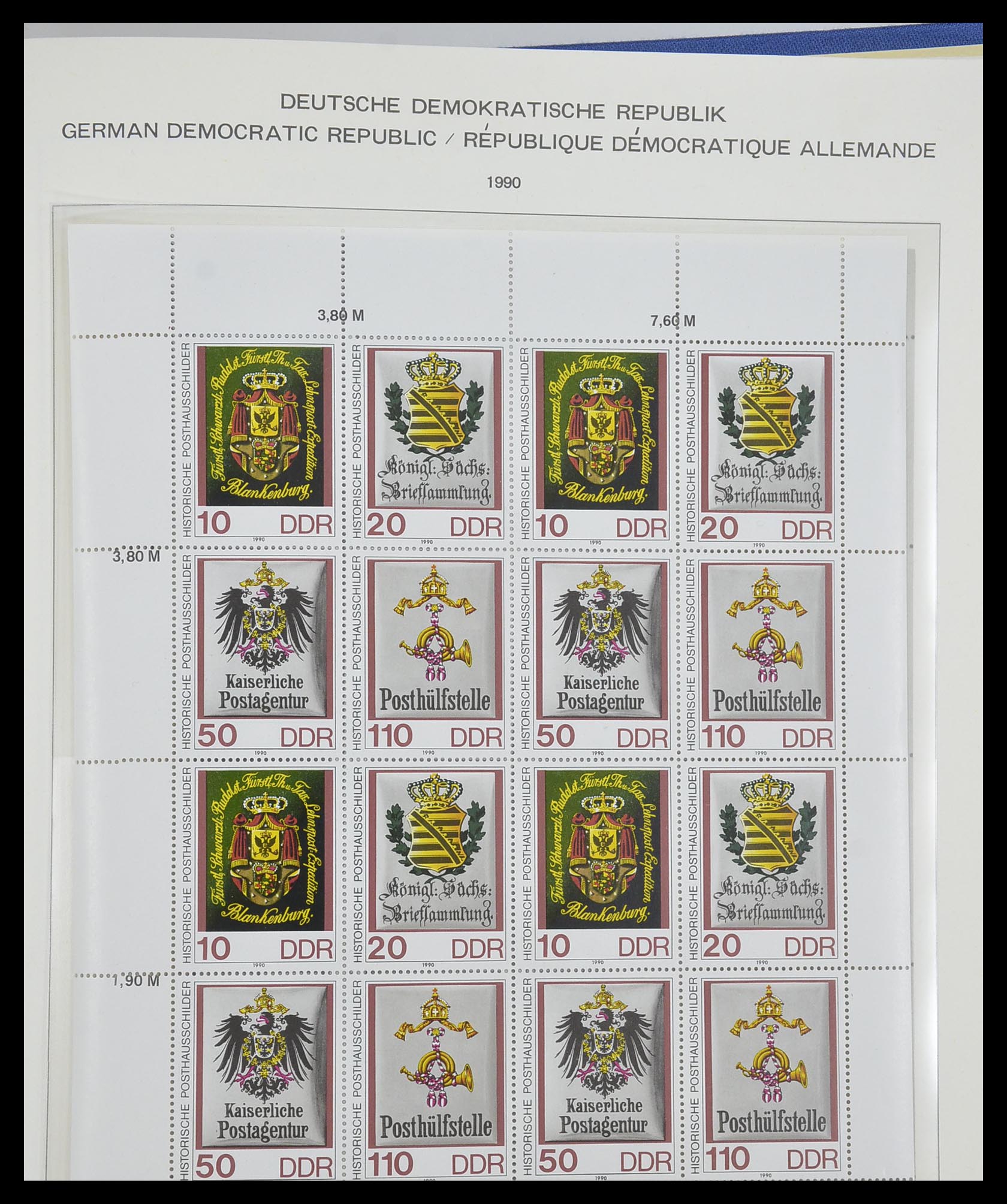 33281 687 - Stamp collection 33281 DDR 1945-1990.