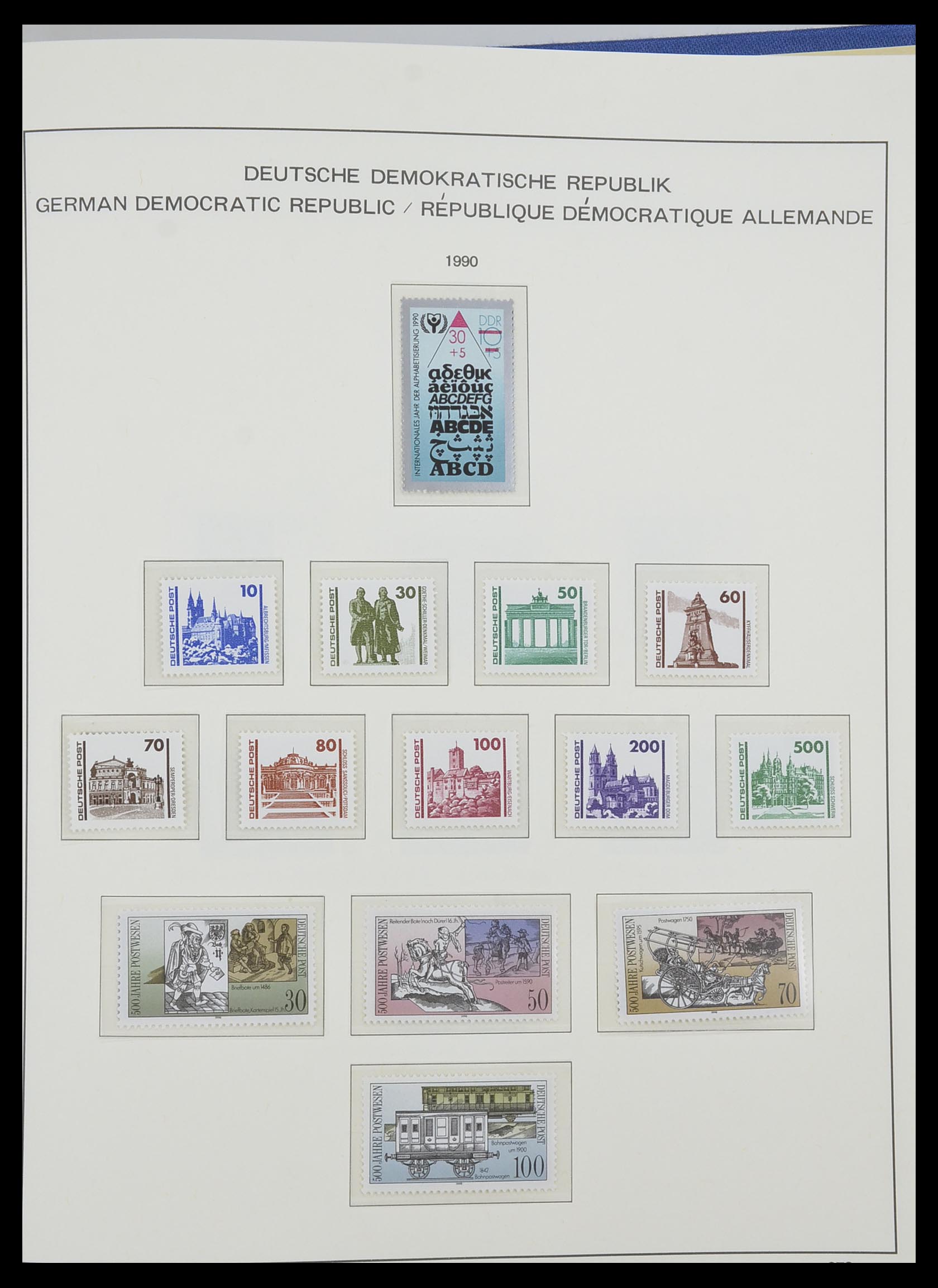33281 691 - Postzegelverzameling 33281 DDR 1945-1990.