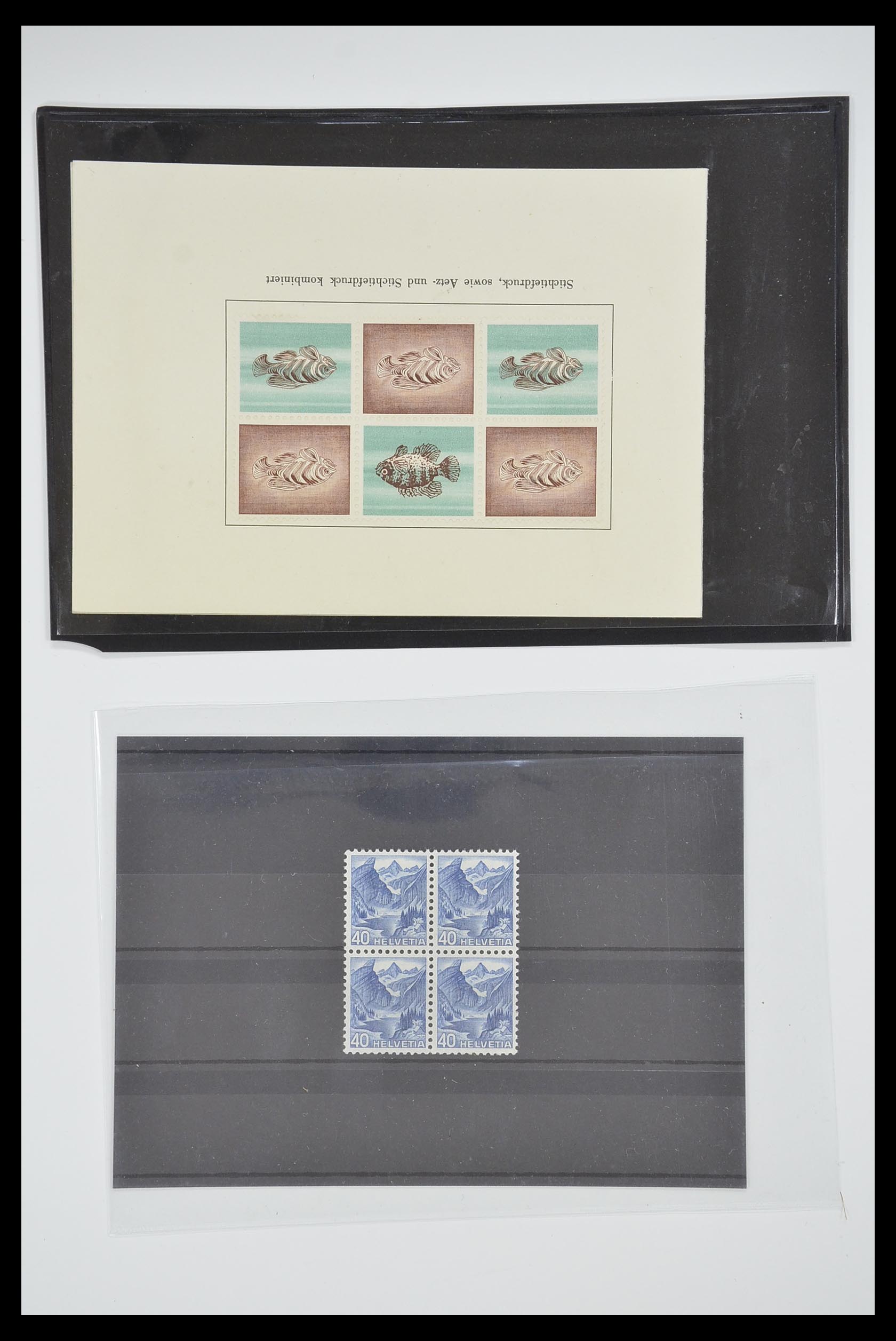 33284 001 - Stamp collection 33284 Switzerland better issues 1900-1995.