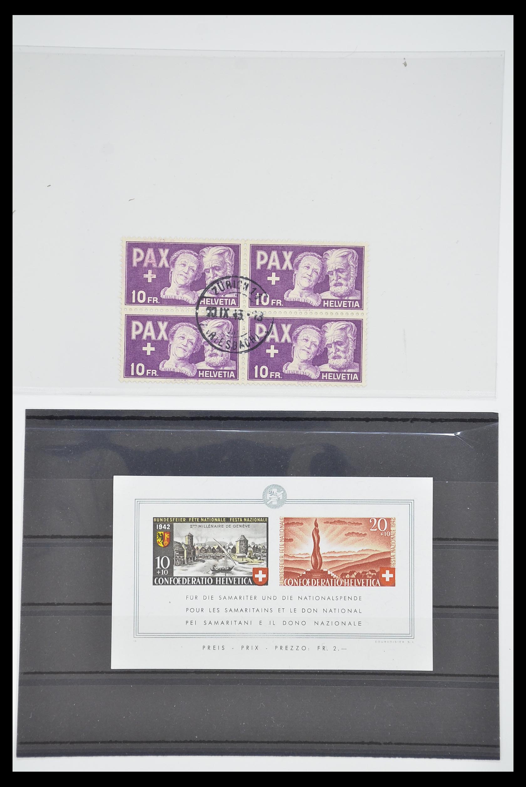 33284 009 - Postzegelverzameling 33284 Zwitserland betere uitgaven 1900-1995.
