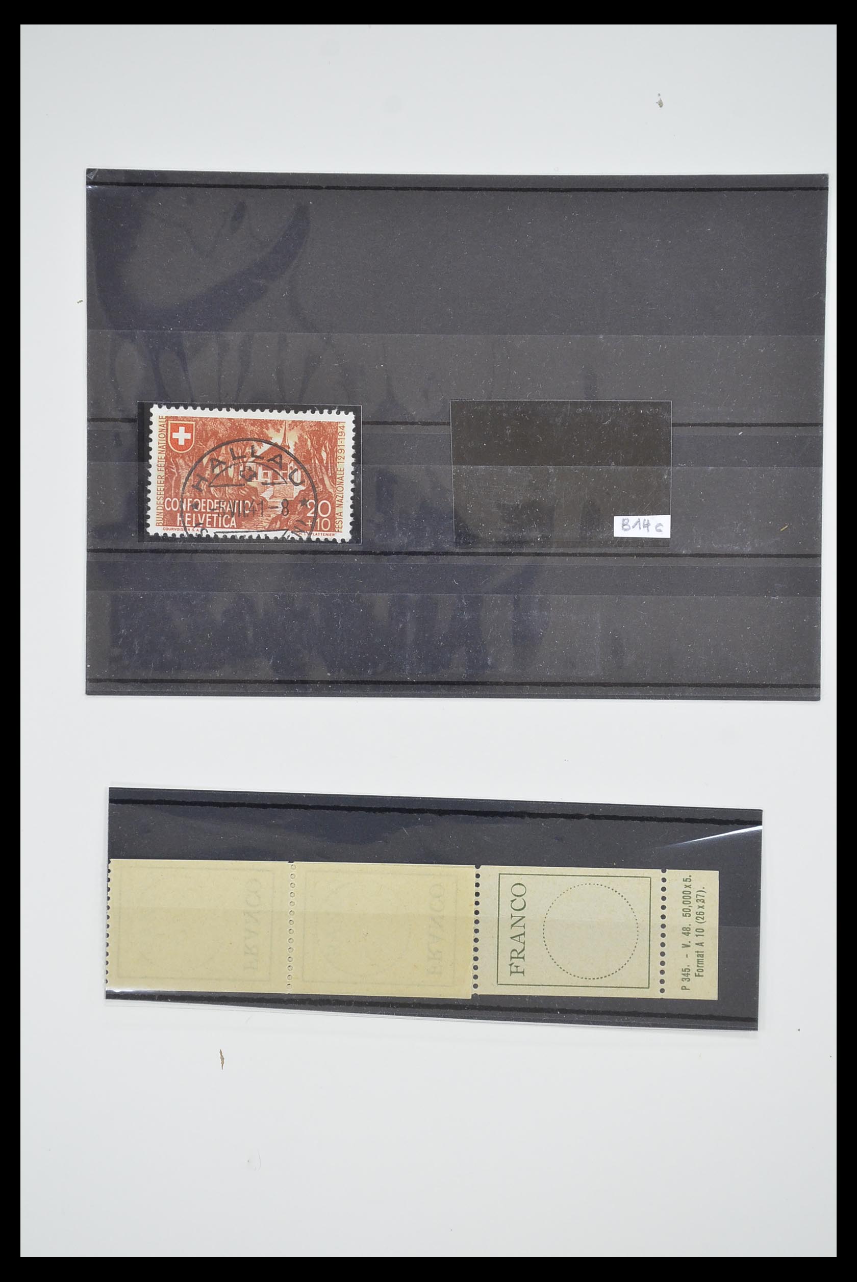 33284 011 - Postzegelverzameling 33284 Zwitserland betere uitgaven 1900-1995.