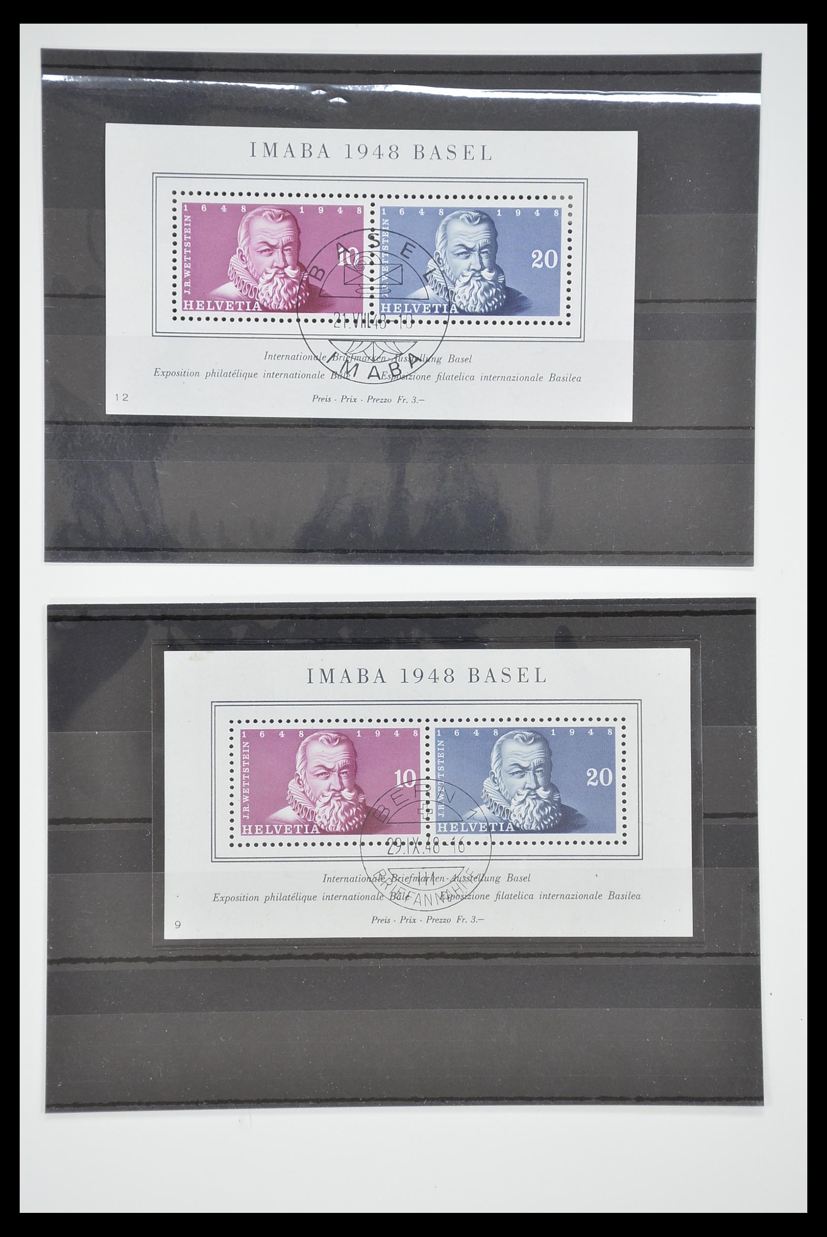 33284 013 - Stamp collection 33284 Switzerland better issues 1900-1995.