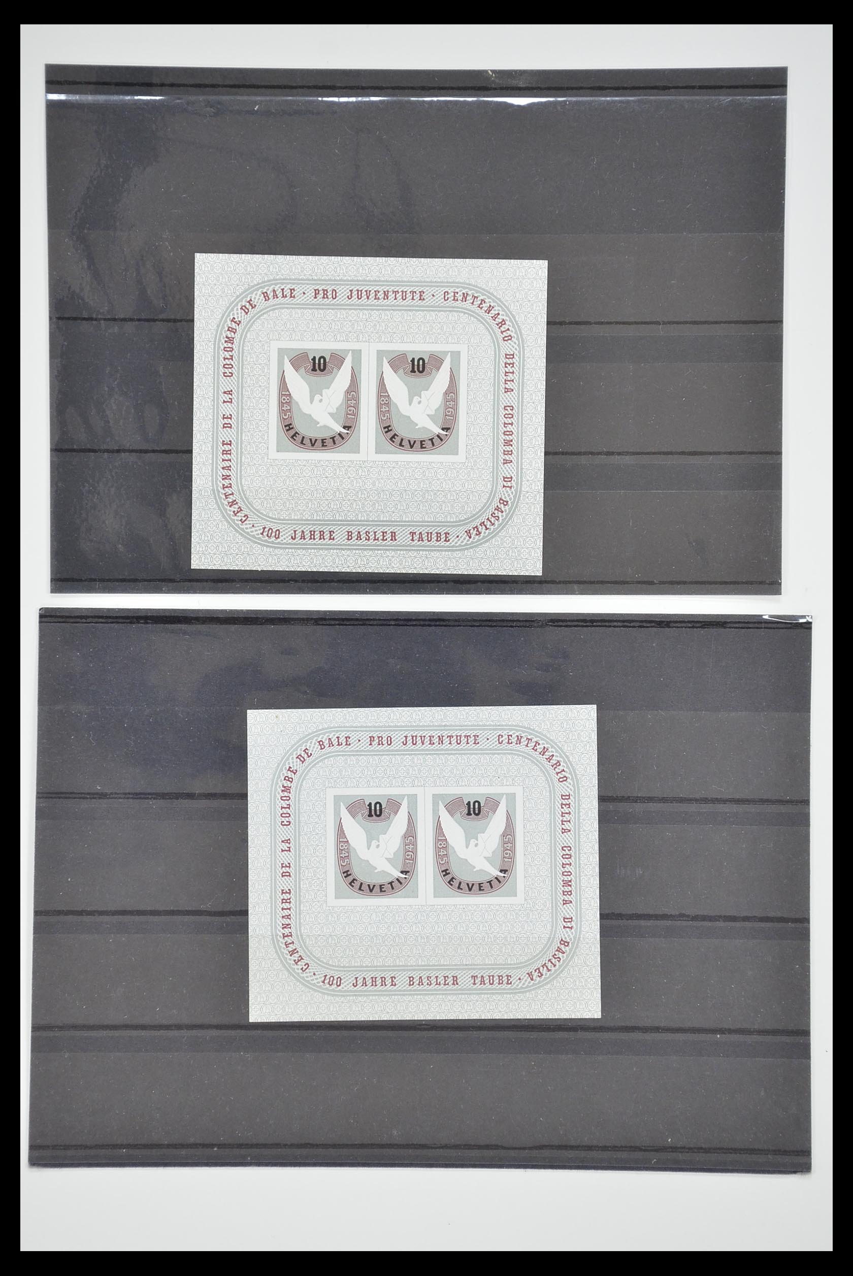 33284 014 - Postzegelverzameling 33284 Zwitserland betere uitgaven 1900-1995.