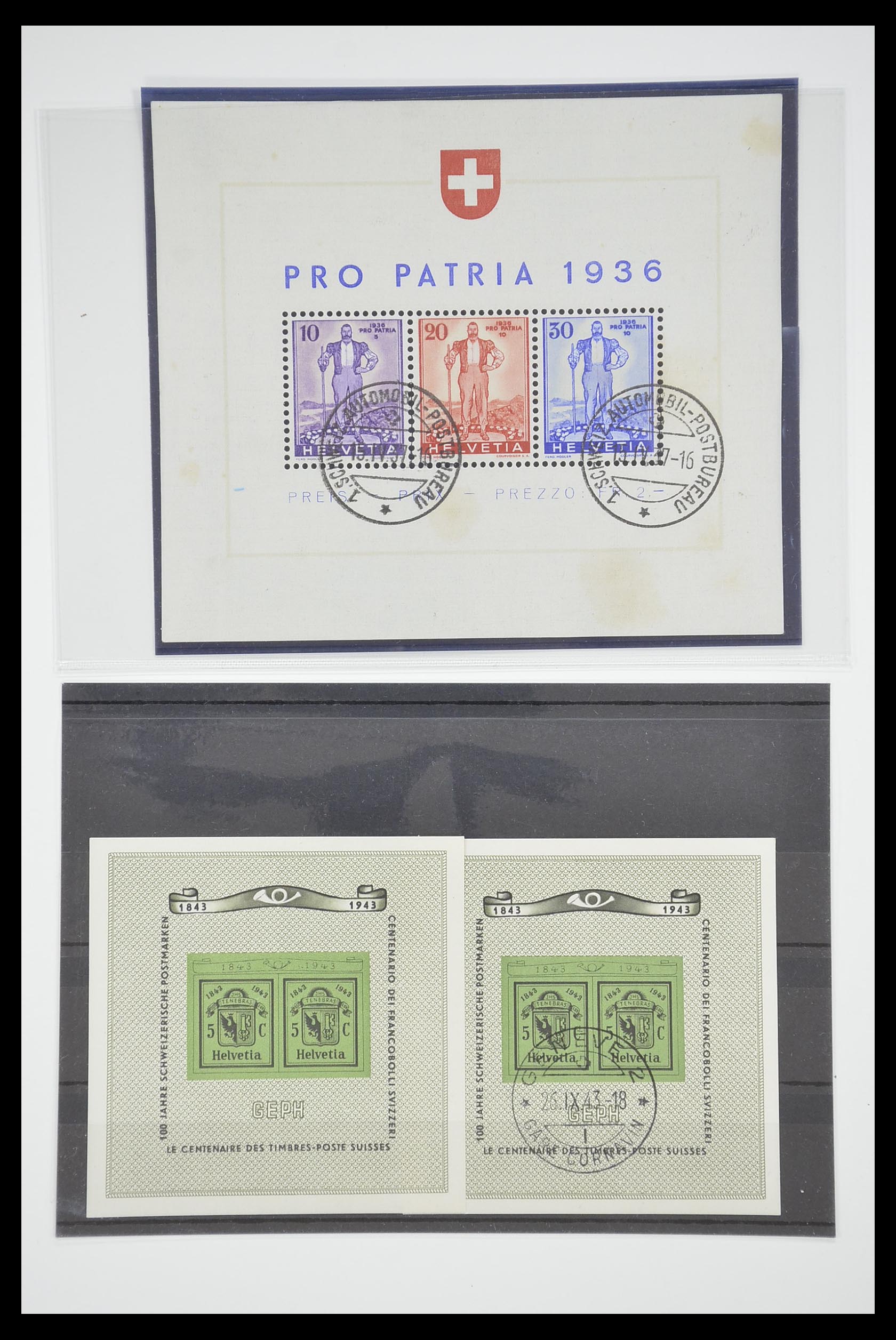33284 016 - Stamp collection 33284 Switzerland better issues 1900-1995.
