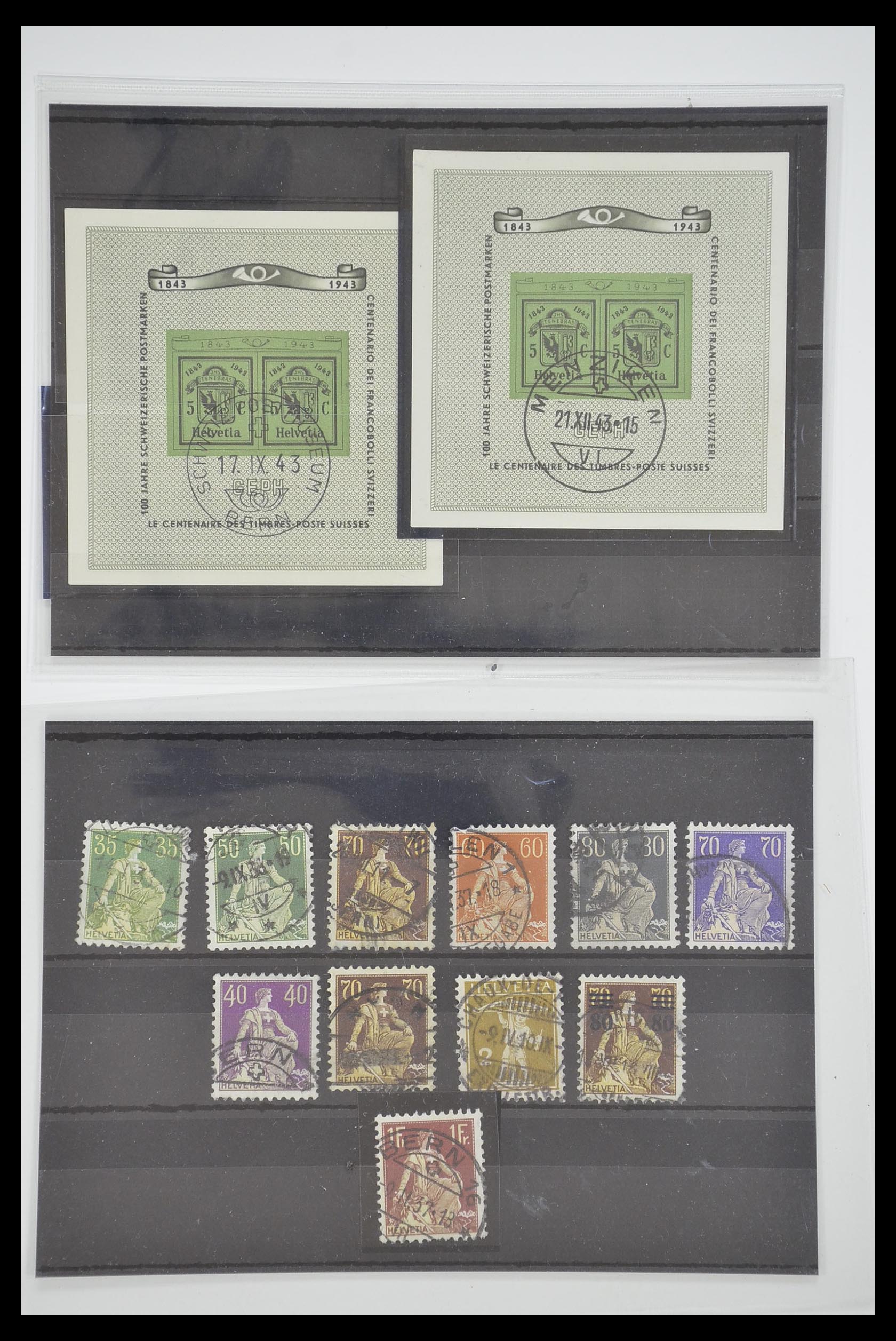 33284 017 - Stamp collection 33284 Switzerland better issues 1900-1995.