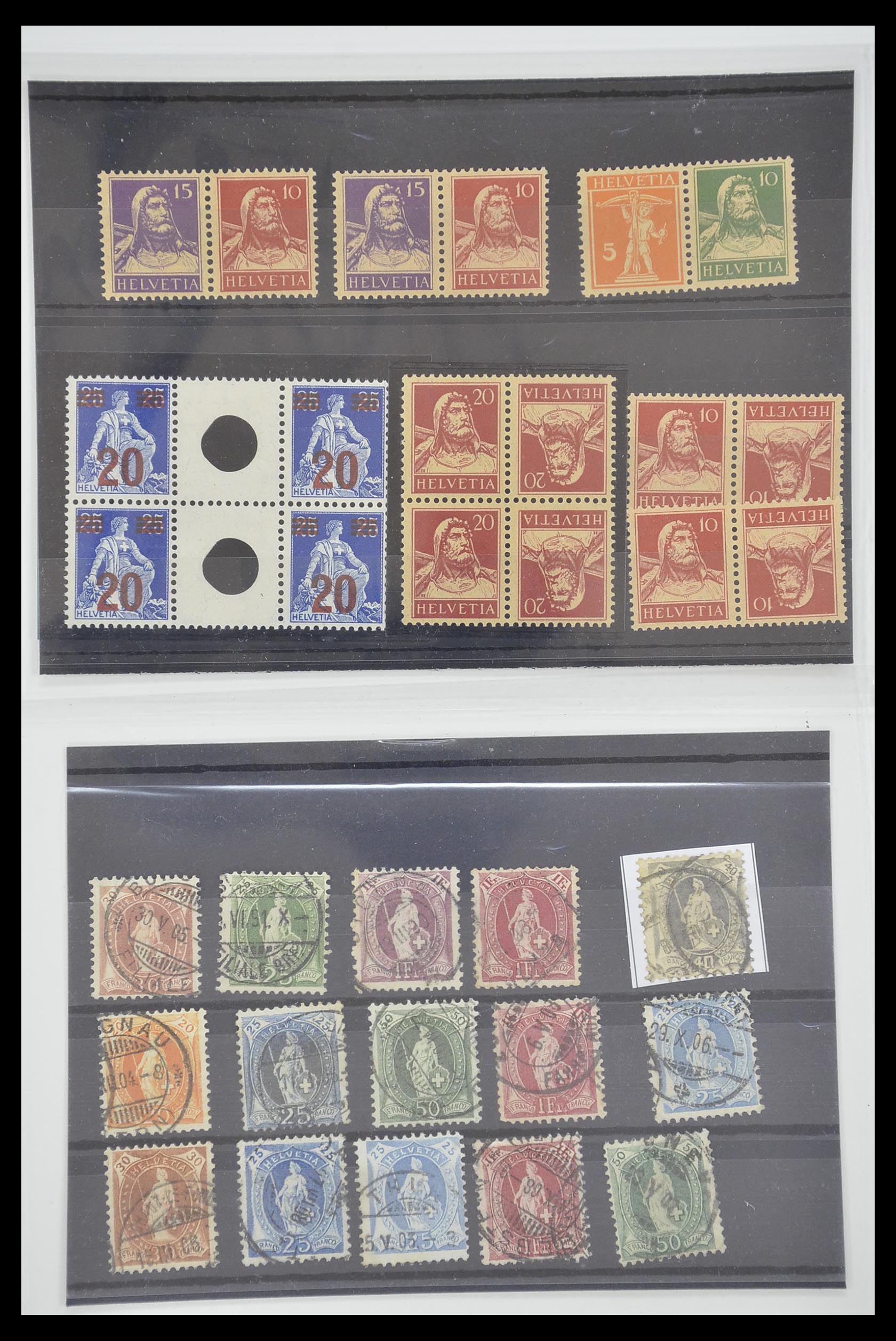33284 018 - Stamp collection 33284 Switzerland better issues 1900-1995.