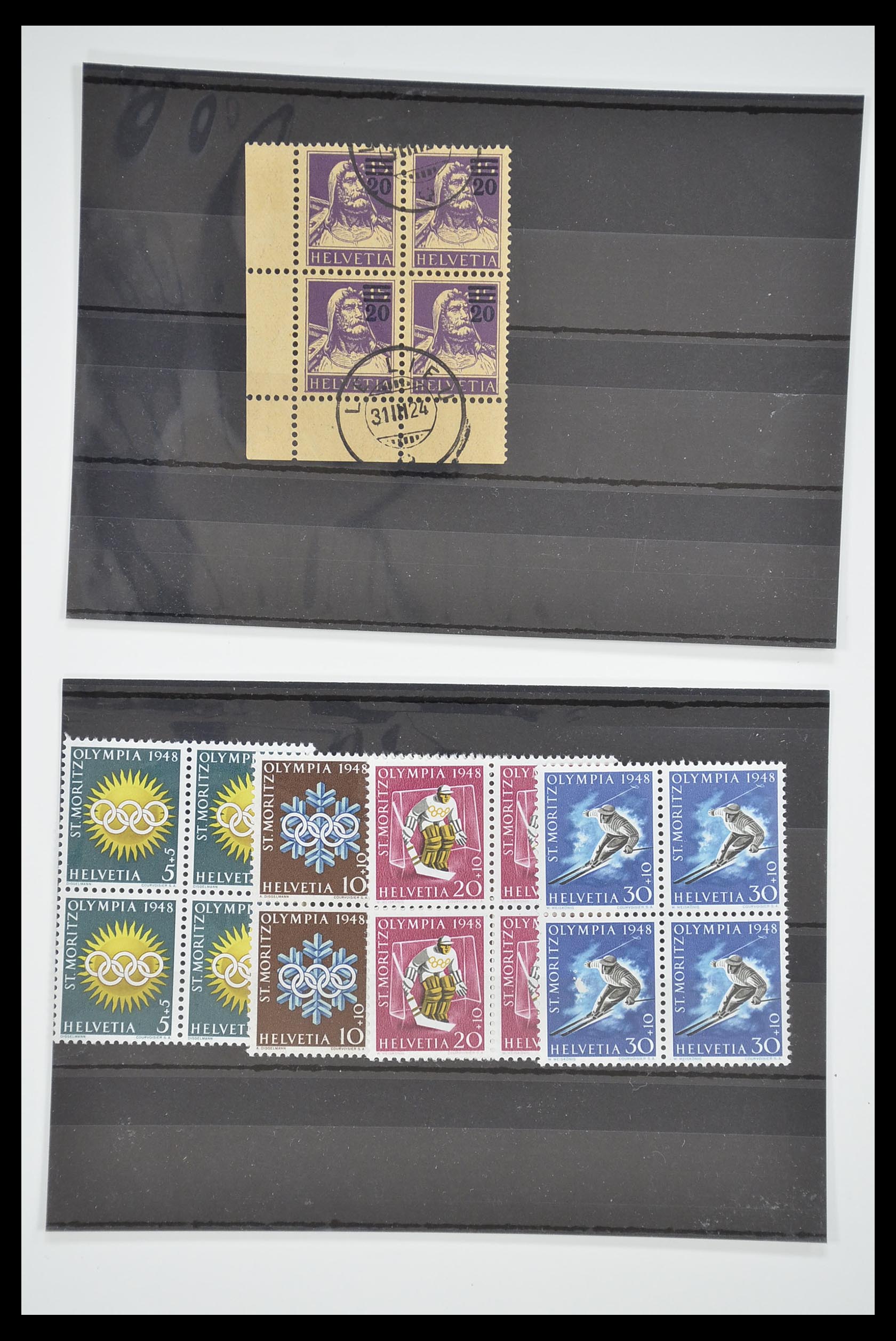 33284 022 - Stamp collection 33284 Switzerland better issues 1900-1995.