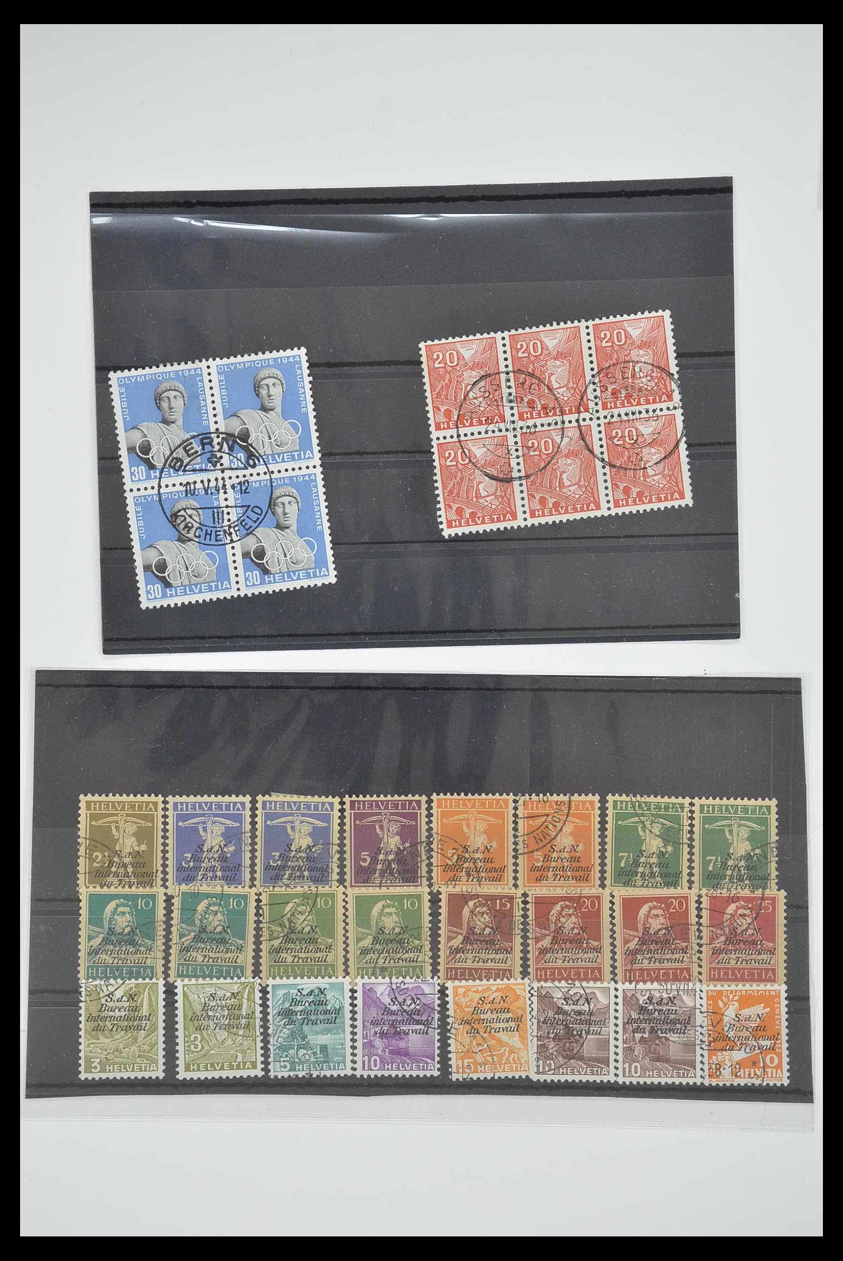 33284 026 - Stamp collection 33284 Switzerland better issues 1900-1995.
