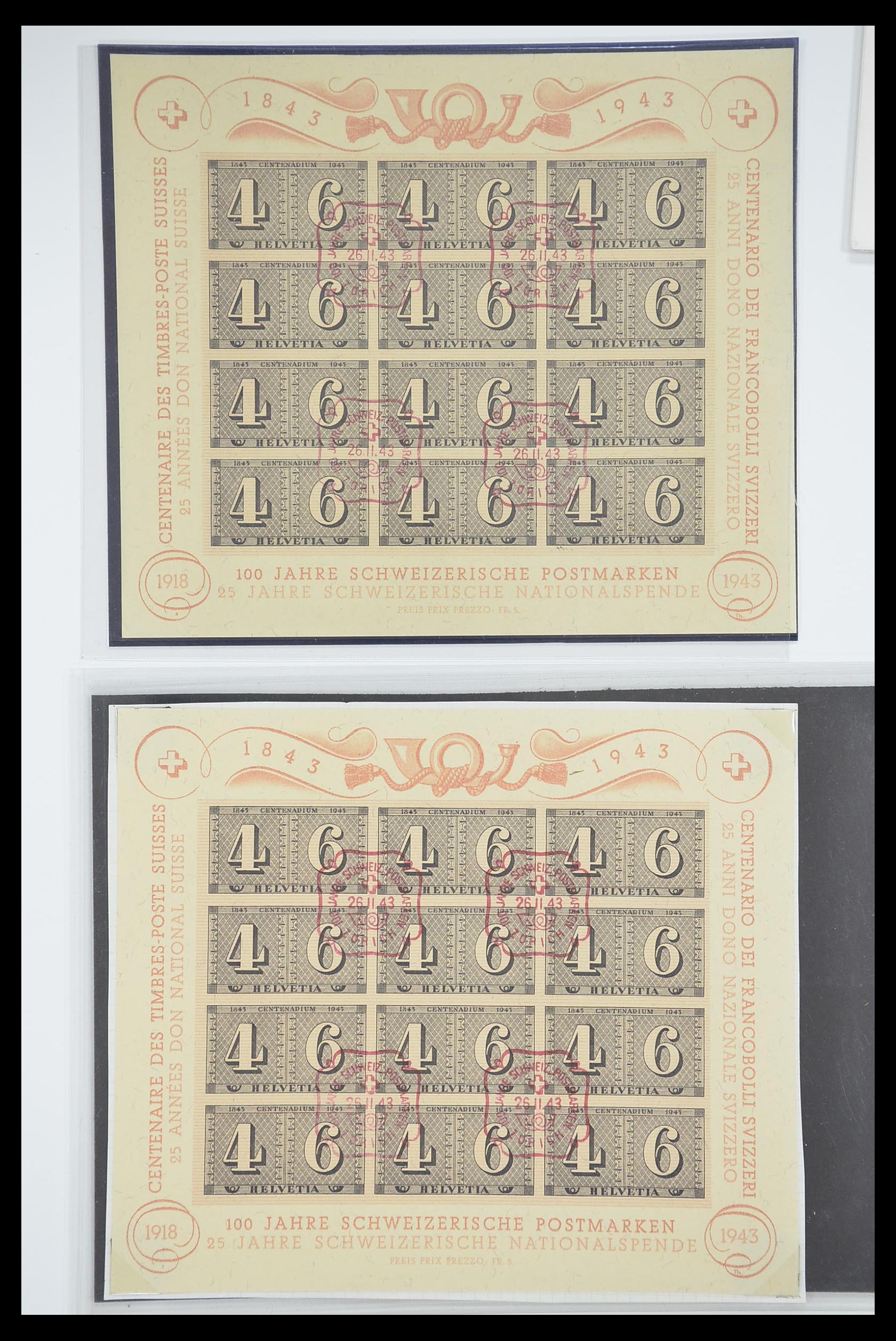 33284 027 - Stamp collection 33284 Switzerland better issues 1900-1995.