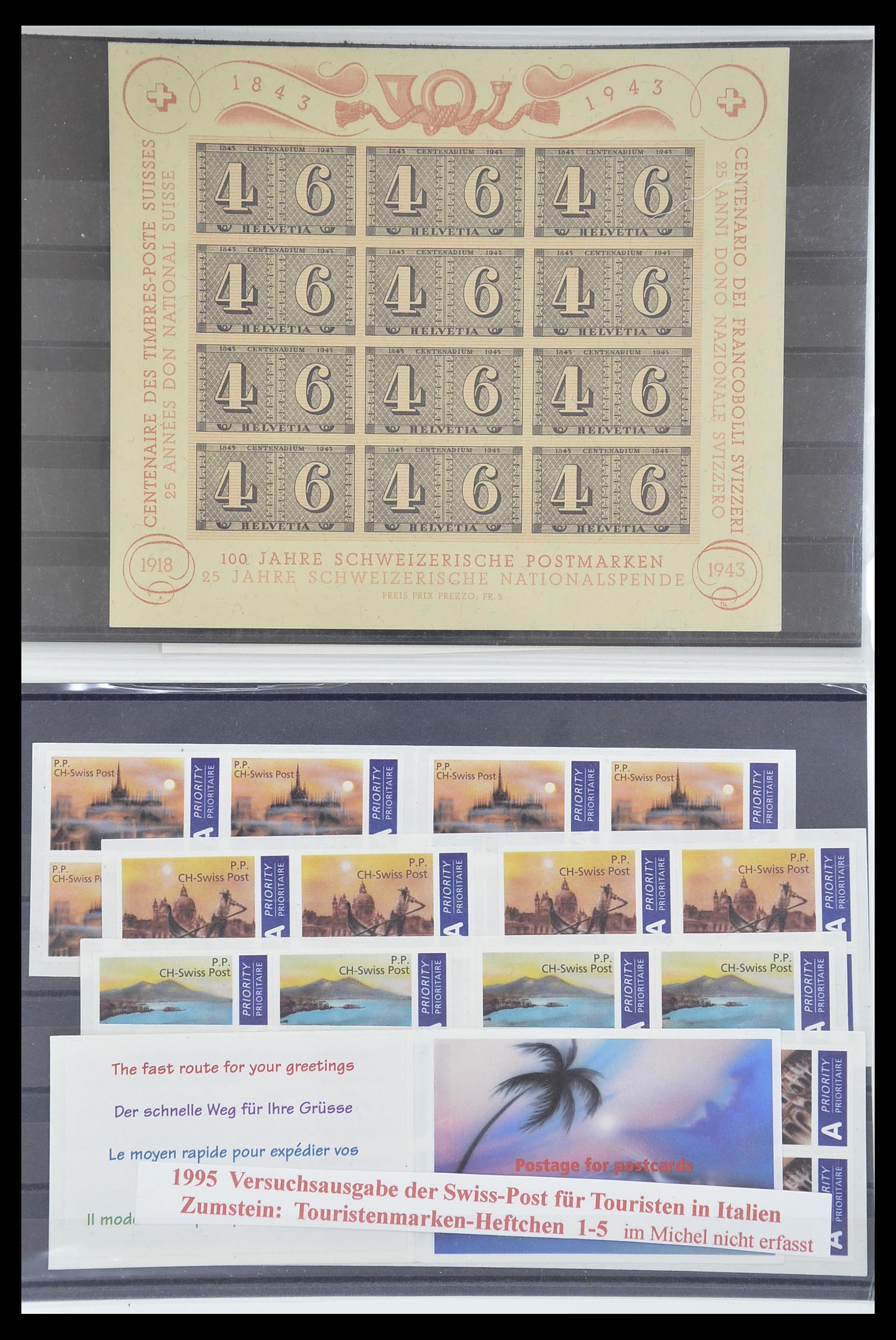 33284 028 - Postzegelverzameling 33284 Zwitserland betere uitgaven 1900-1995.