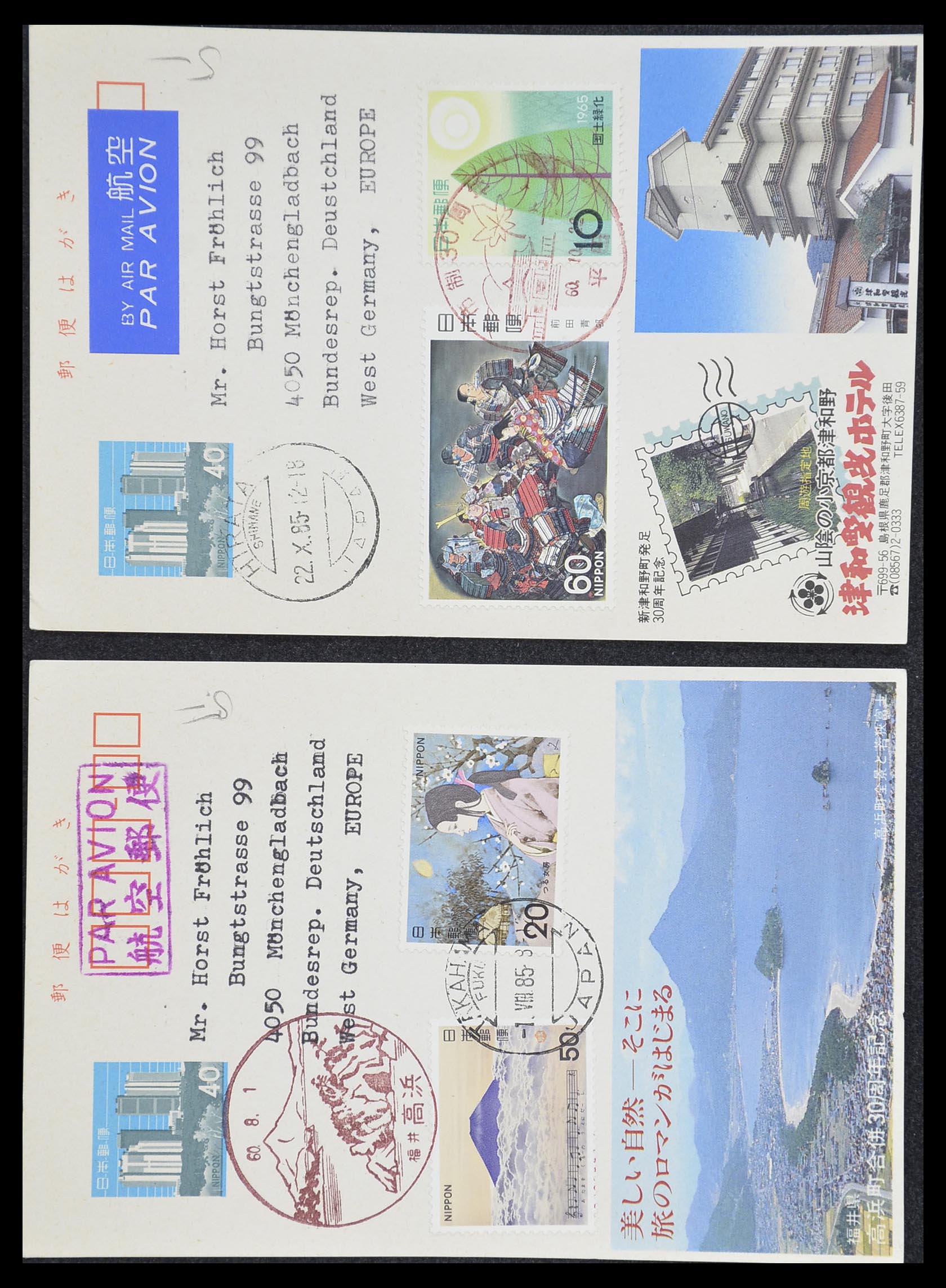 33292 006 - Postzegelverzameling 33292 Japan postwaardestukken.