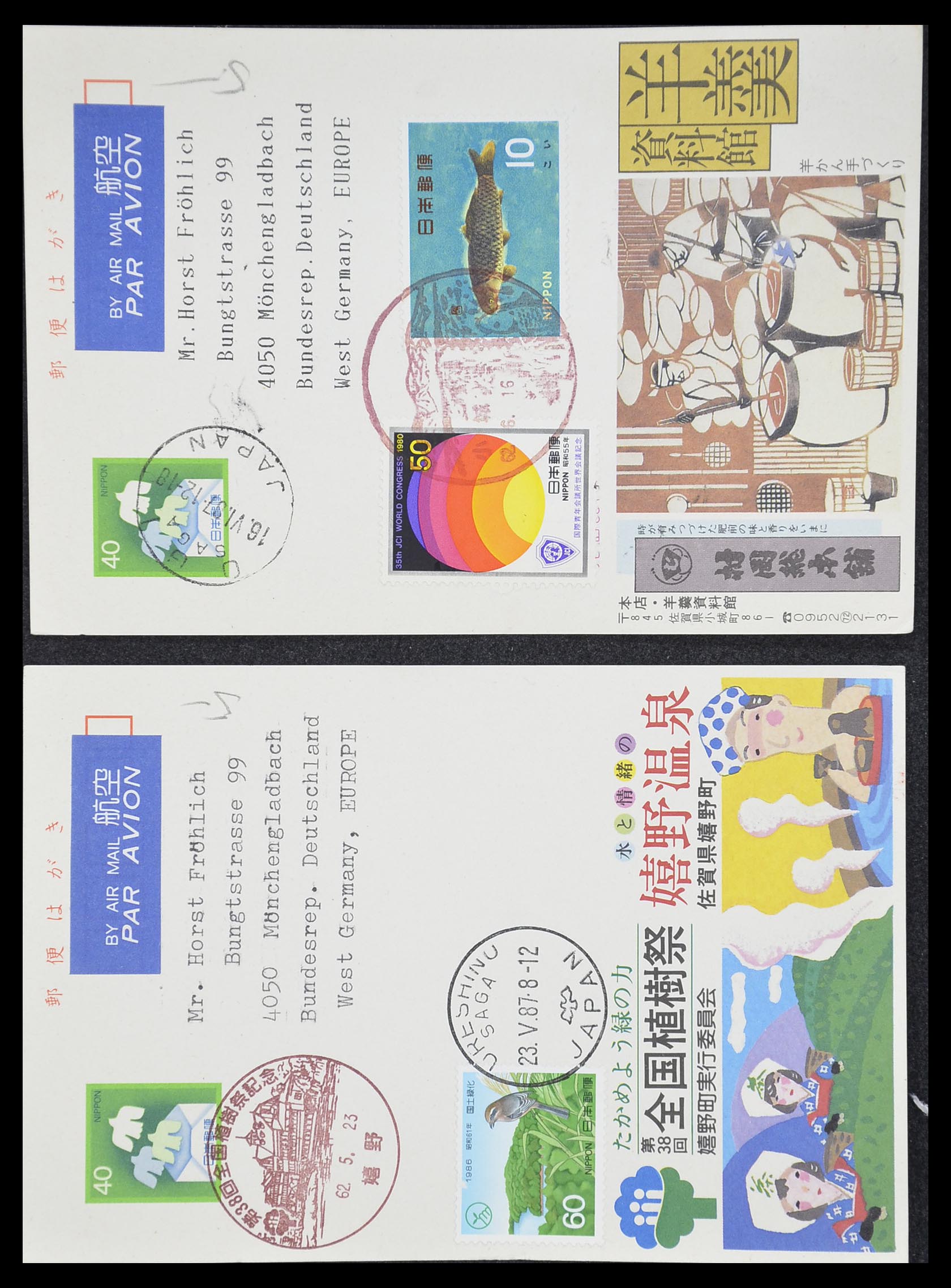33292 009 - Postzegelverzameling 33292 Japan postwaardestukken.
