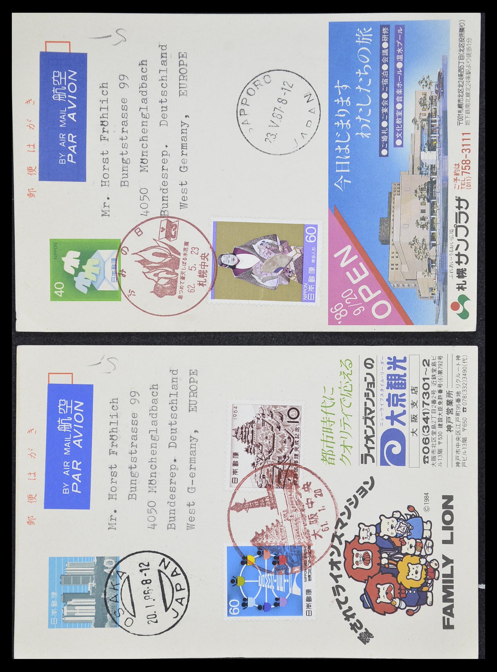 33292 012 - Stamp collection 33292 Japan postal stationeries.