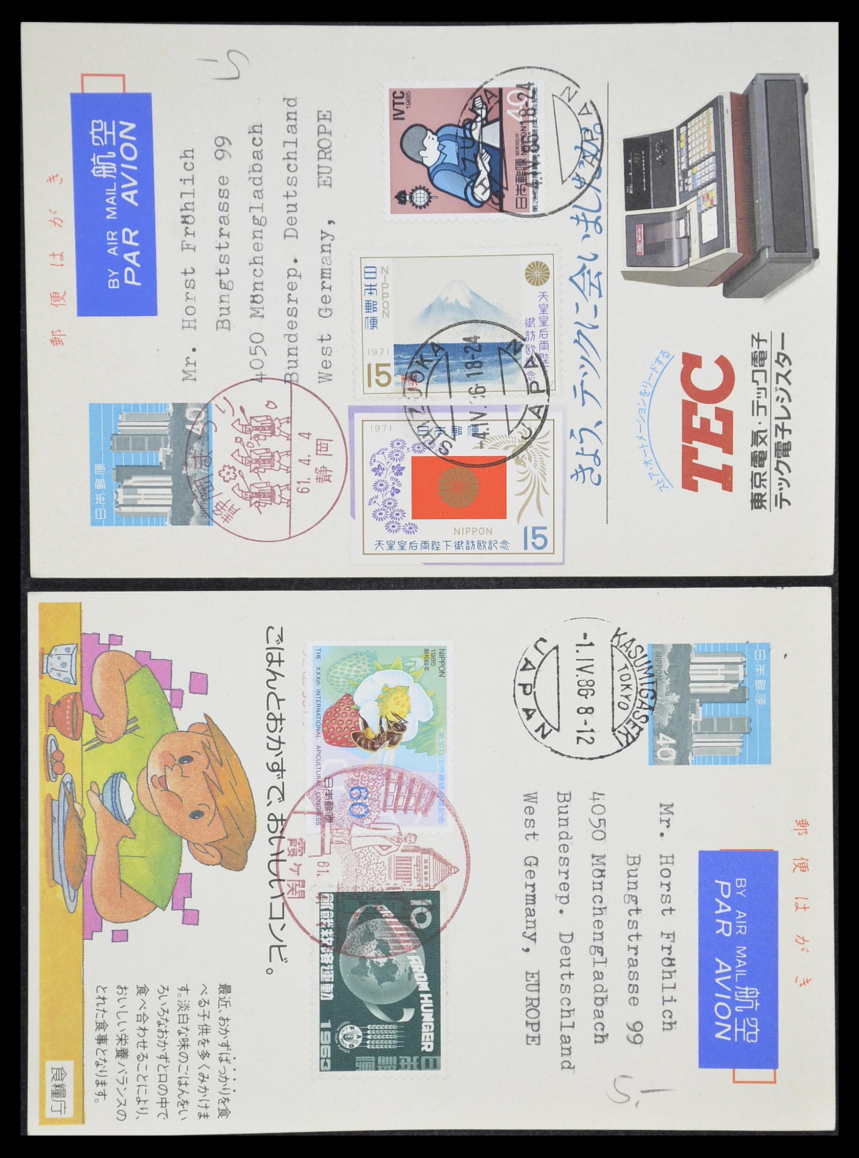33292 016 - Stamp collection 33292 Japan postal stationeries.