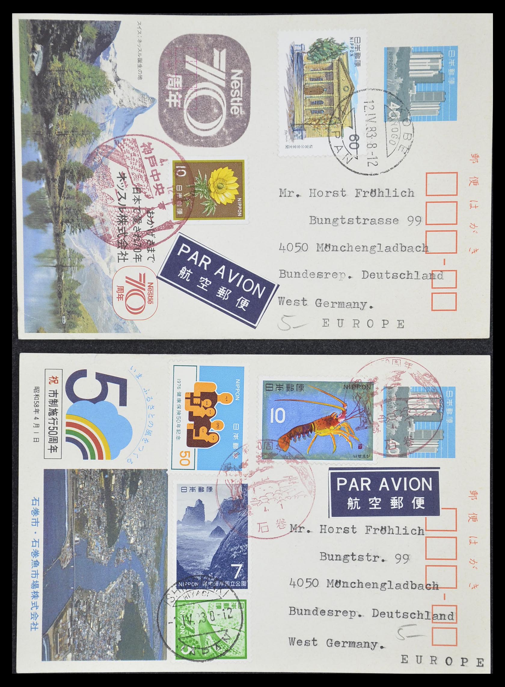 33292 029 - Stamp collection 33292 Japan postal stationeries.