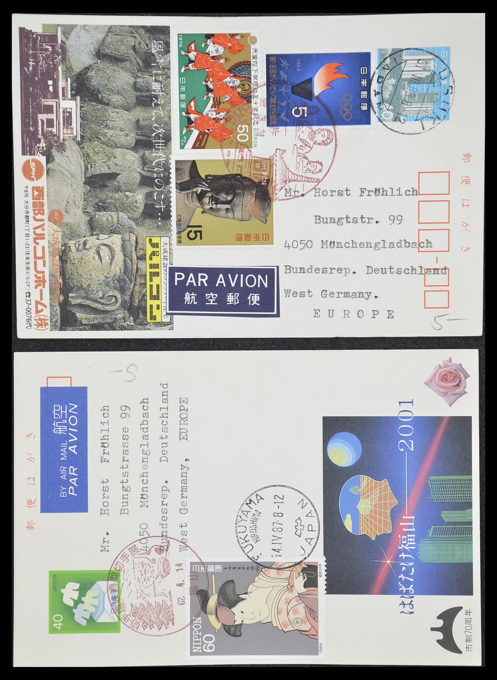 33292 030 - Postzegelverzameling 33292 Japan postwaardestukken.