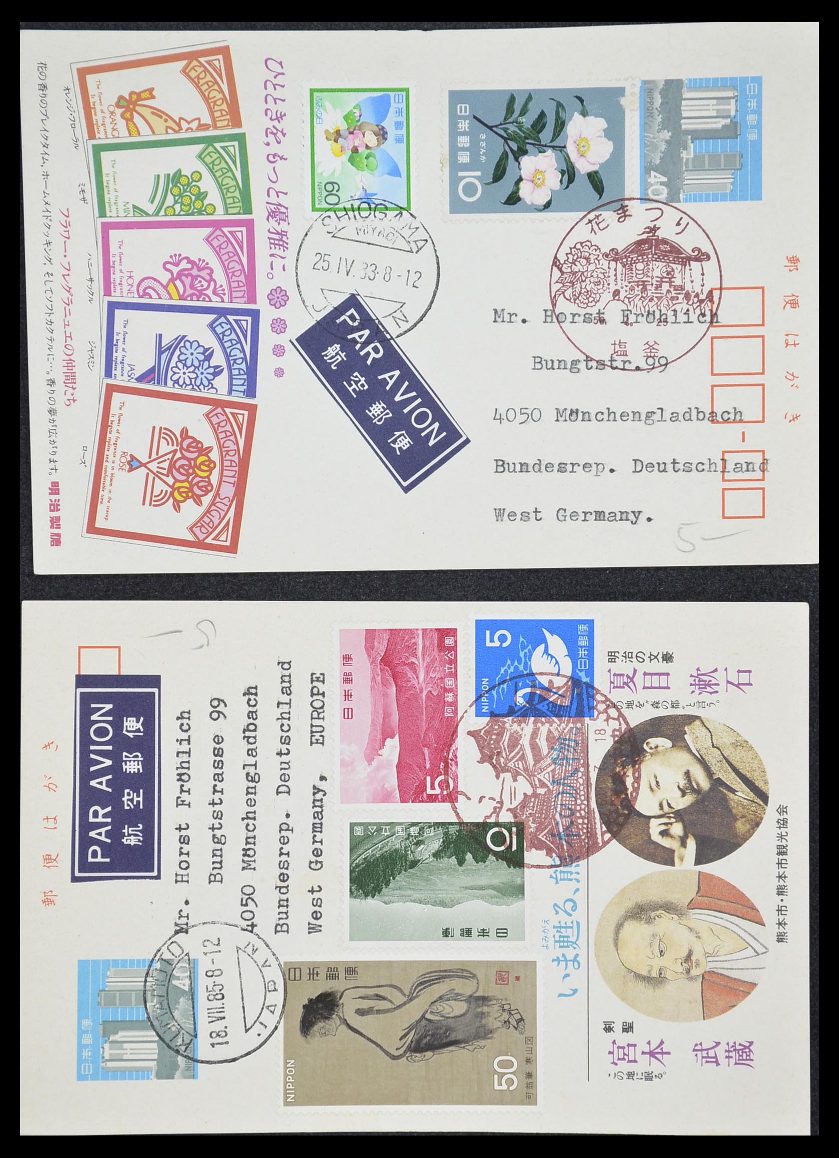 33292 034 - Postzegelverzameling 33292 Japan postwaardestukken.