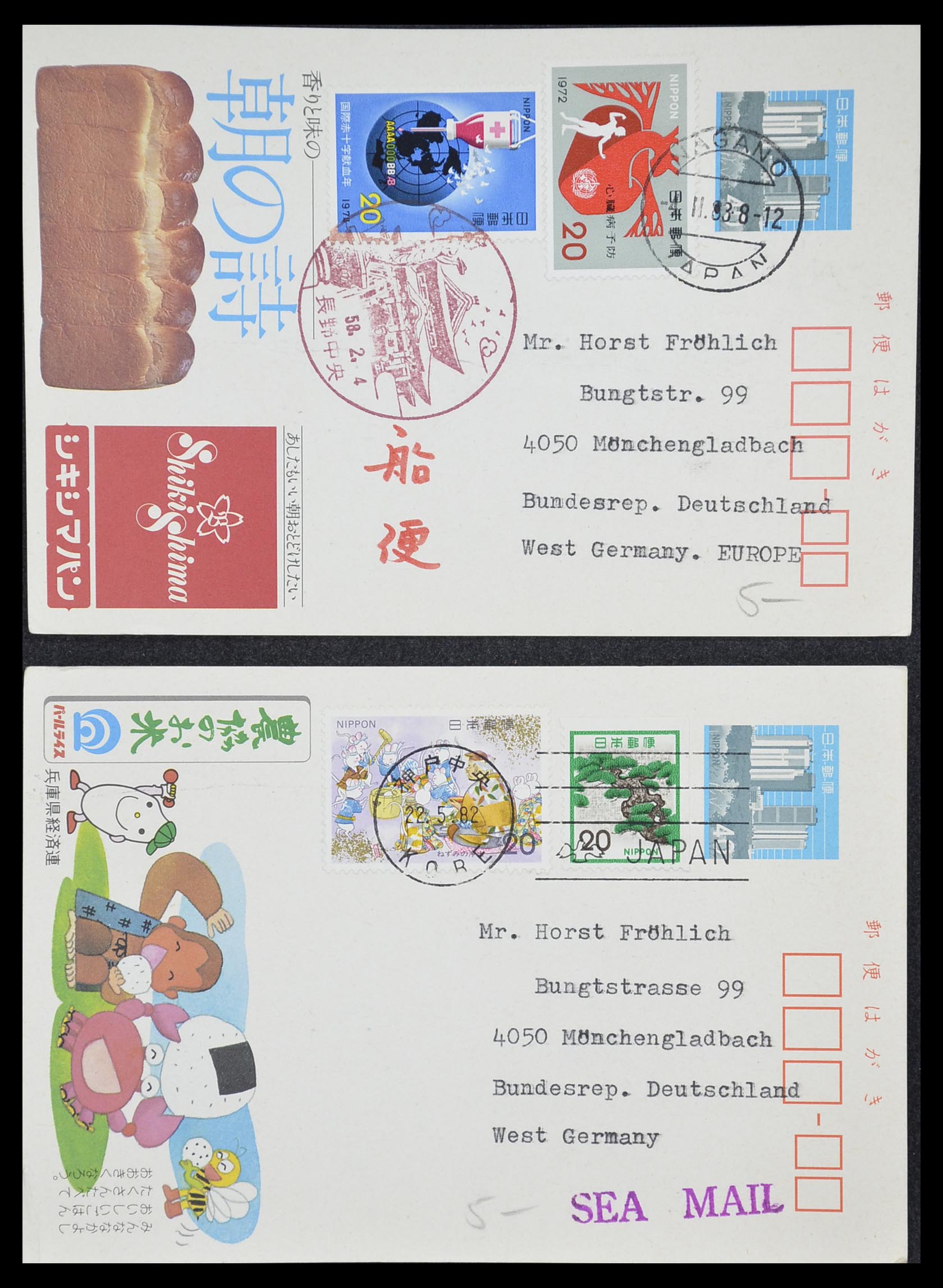 33292 065 - Stamp collection 33292 Japan postal stationeries.