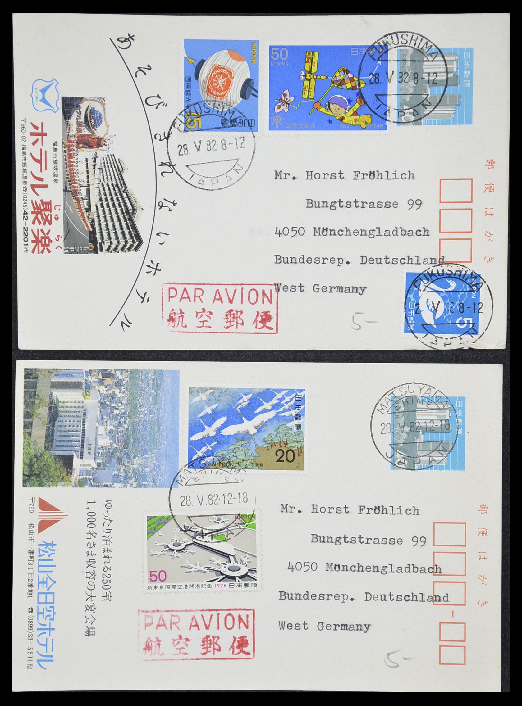 33292 067 - Stamp collection 33292 Japan postal stationeries.