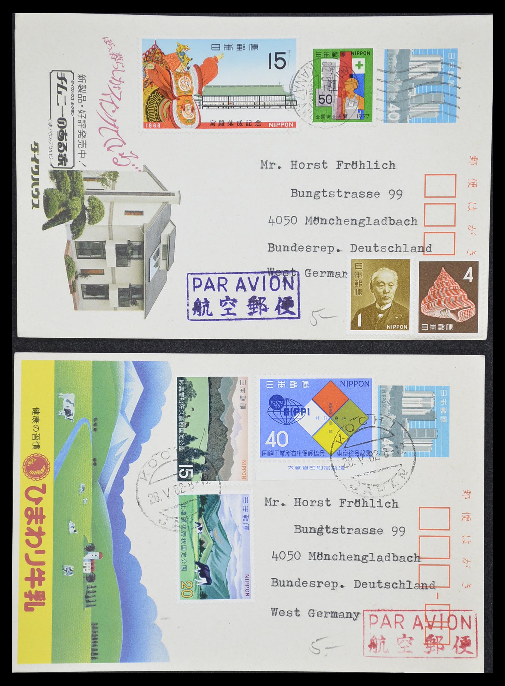 33292 068 - Stamp collection 33292 Japan postal stationeries.