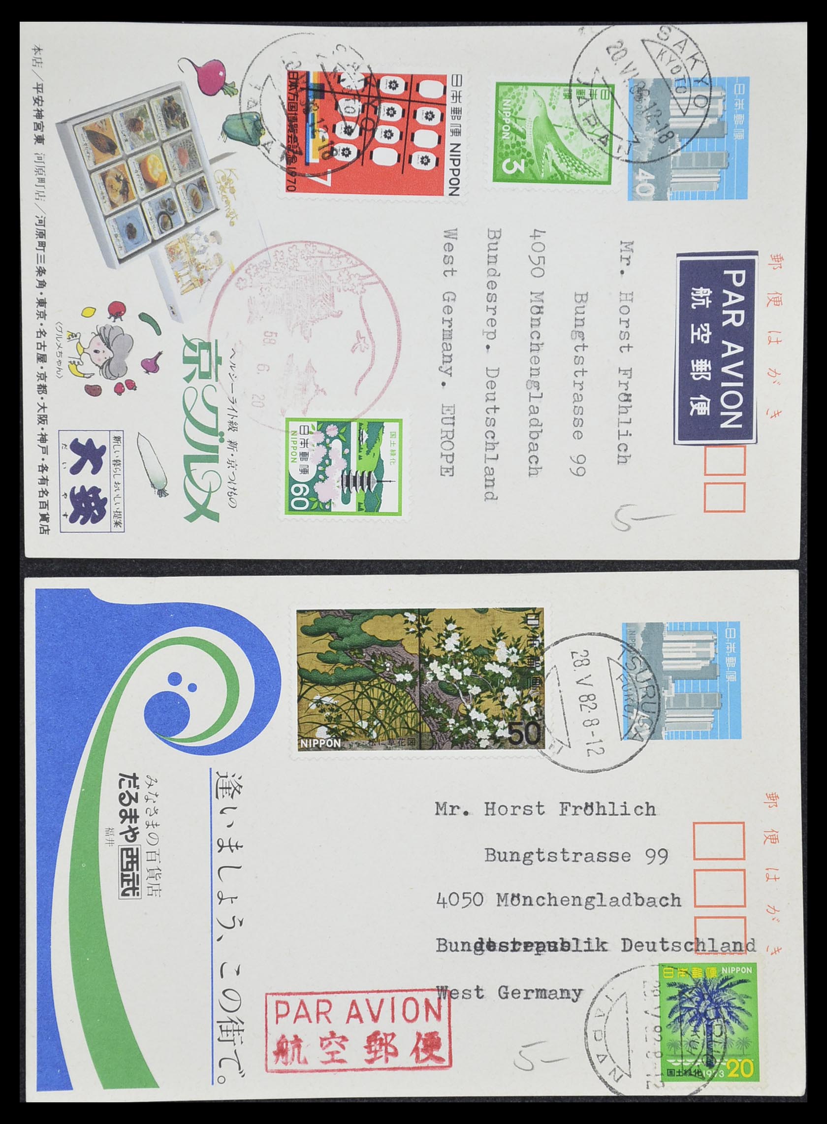 33292 069 - Stamp collection 33292 Japan postal stationeries.