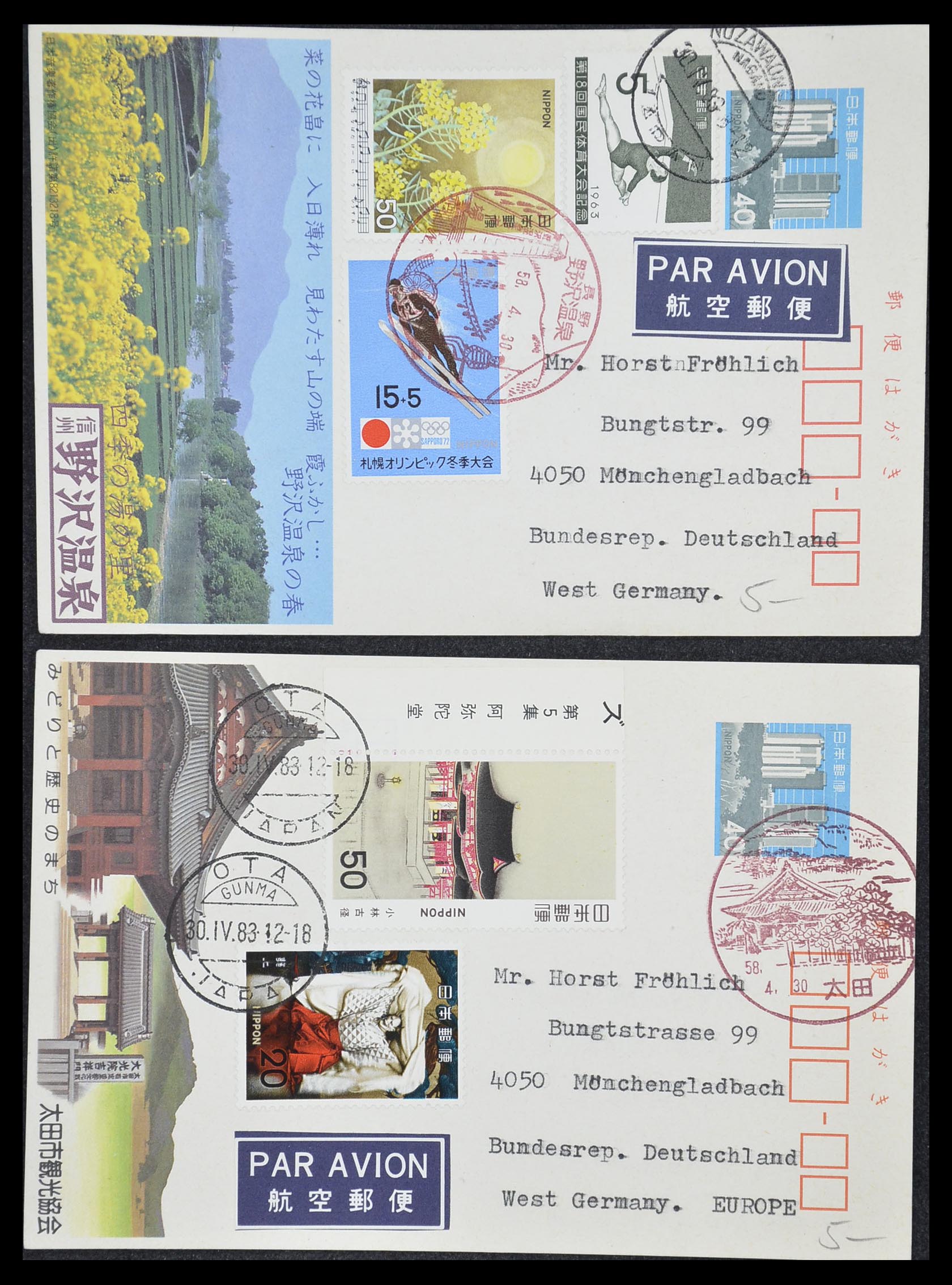 33292 071 - Stamp collection 33292 Japan postal stationeries.