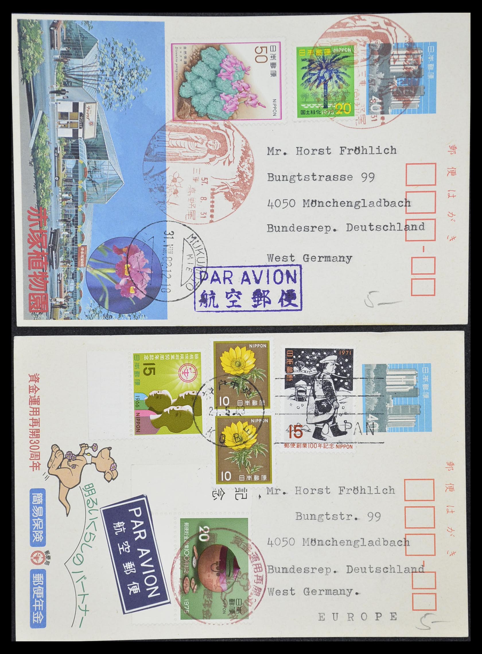 33292 072 - Stamp collection 33292 Japan postal stationeries.