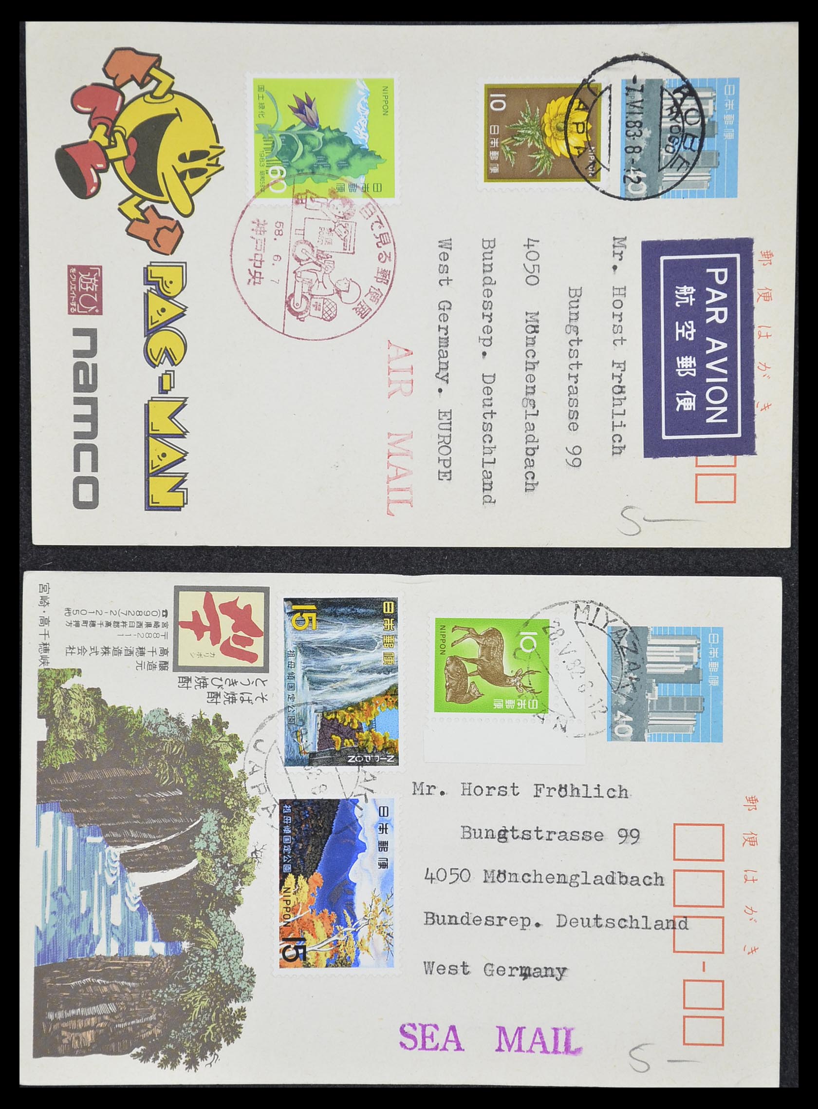 33292 074 - Stamp collection 33292 Japan postal stationeries.