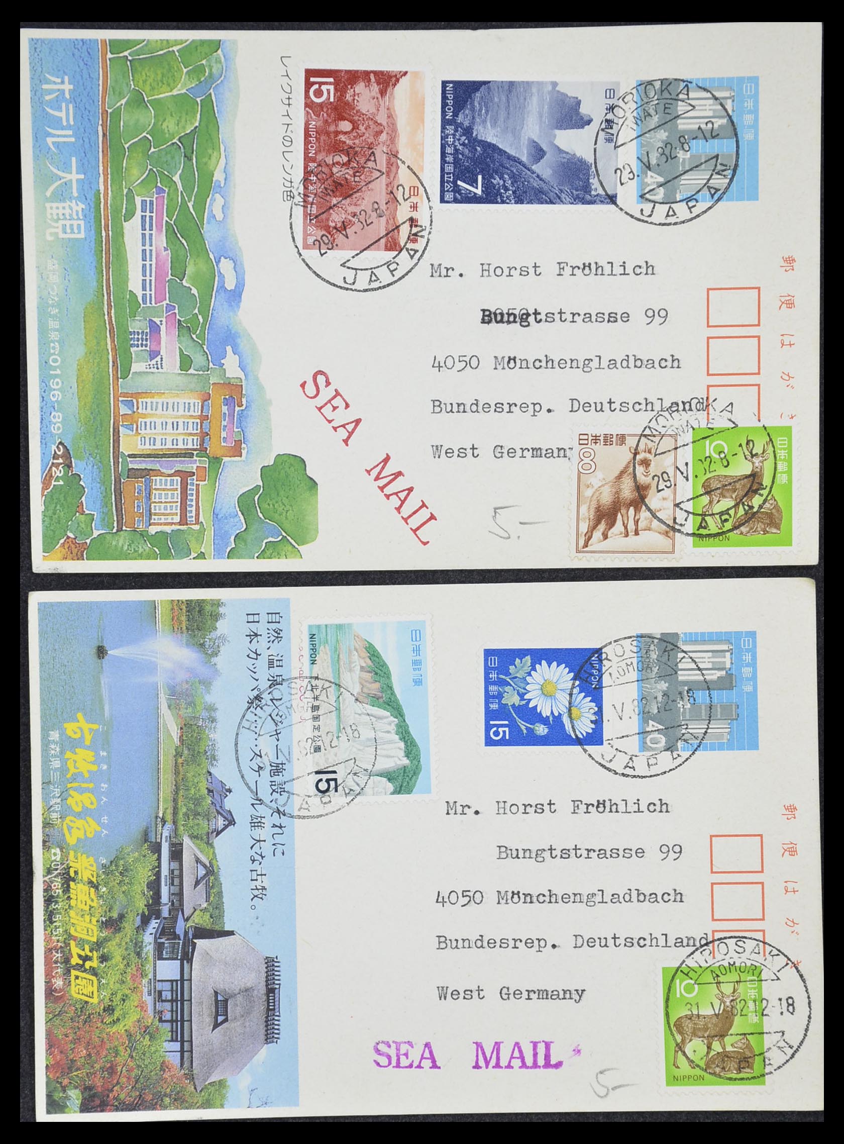 33292 075 - Stamp collection 33292 Japan postal stationeries.