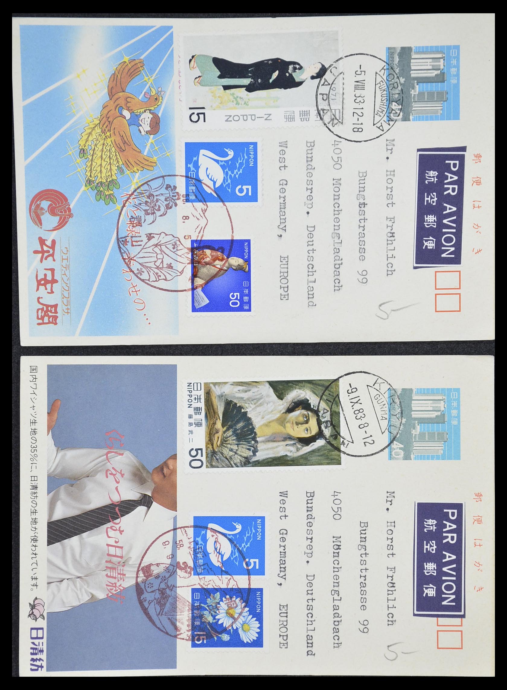 33292 077 - Stamp collection 33292 Japan postal stationeries.