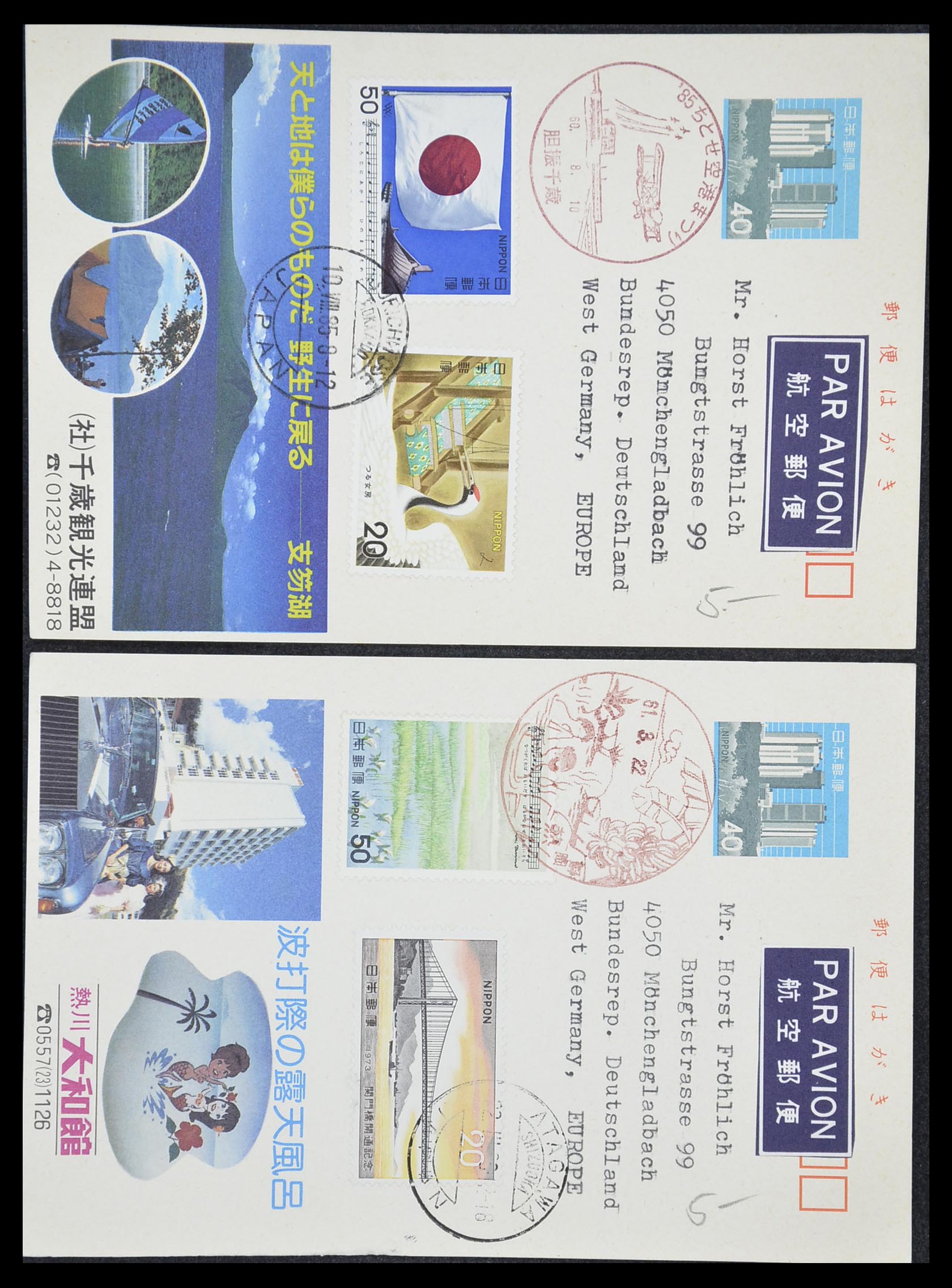 33292 080 - Postzegelverzameling 33292 Japan postwaardestukken.