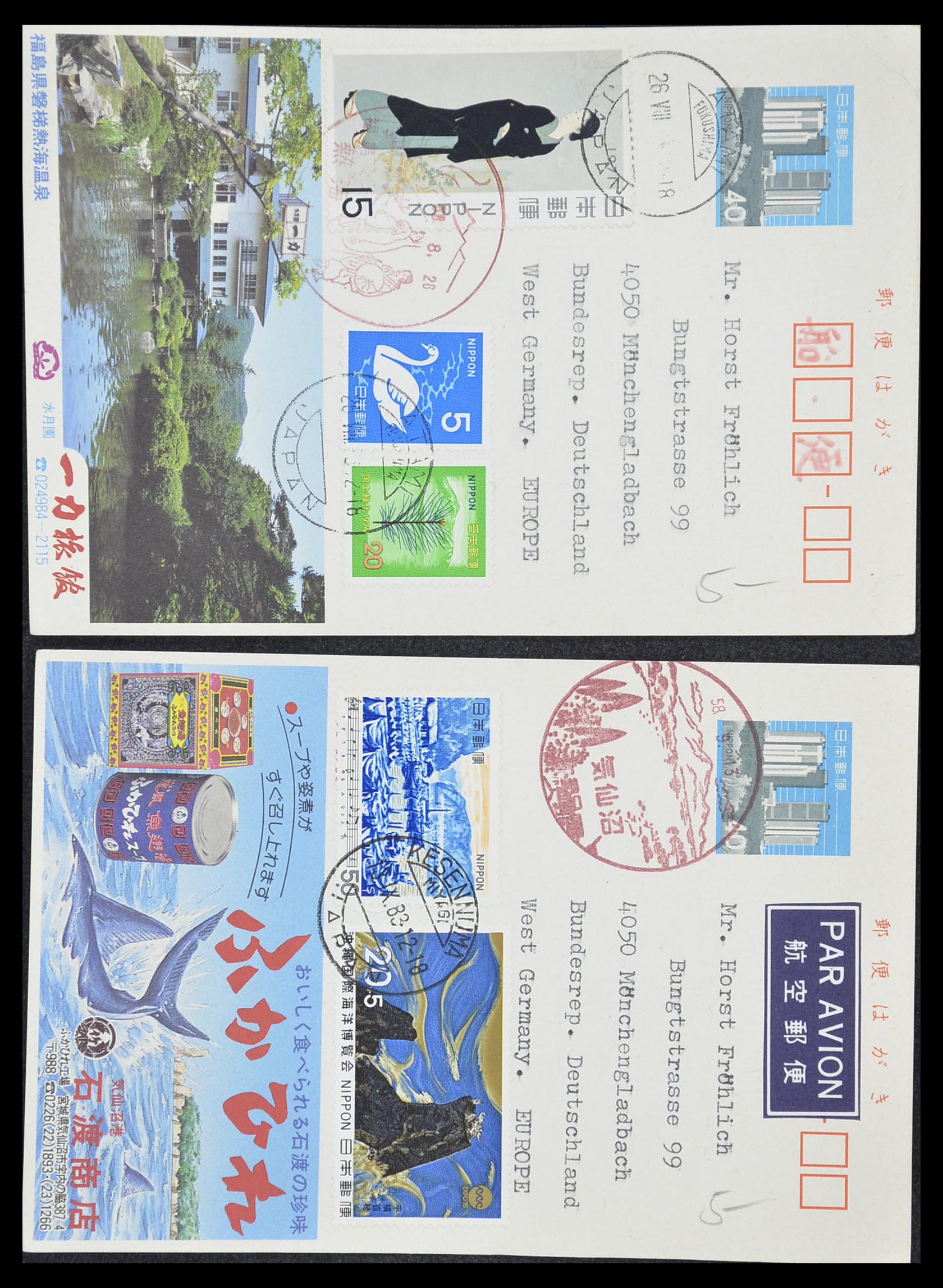 33292 085 - Stamp collection 33292 Japan postal stationeries.
