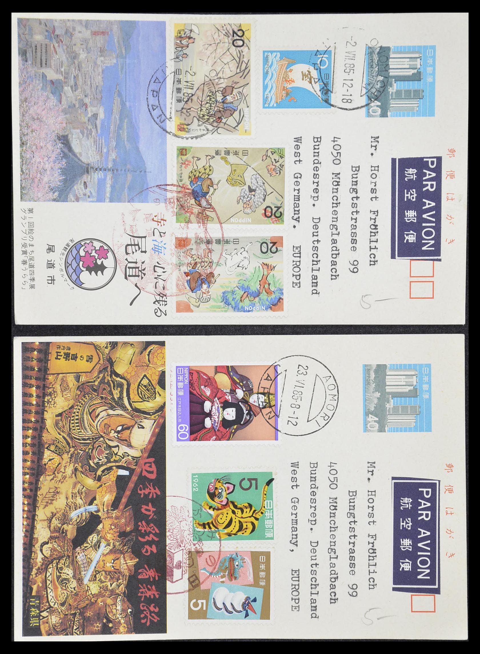 33292 092 - Stamp collection 33292 Japan postal stationeries.