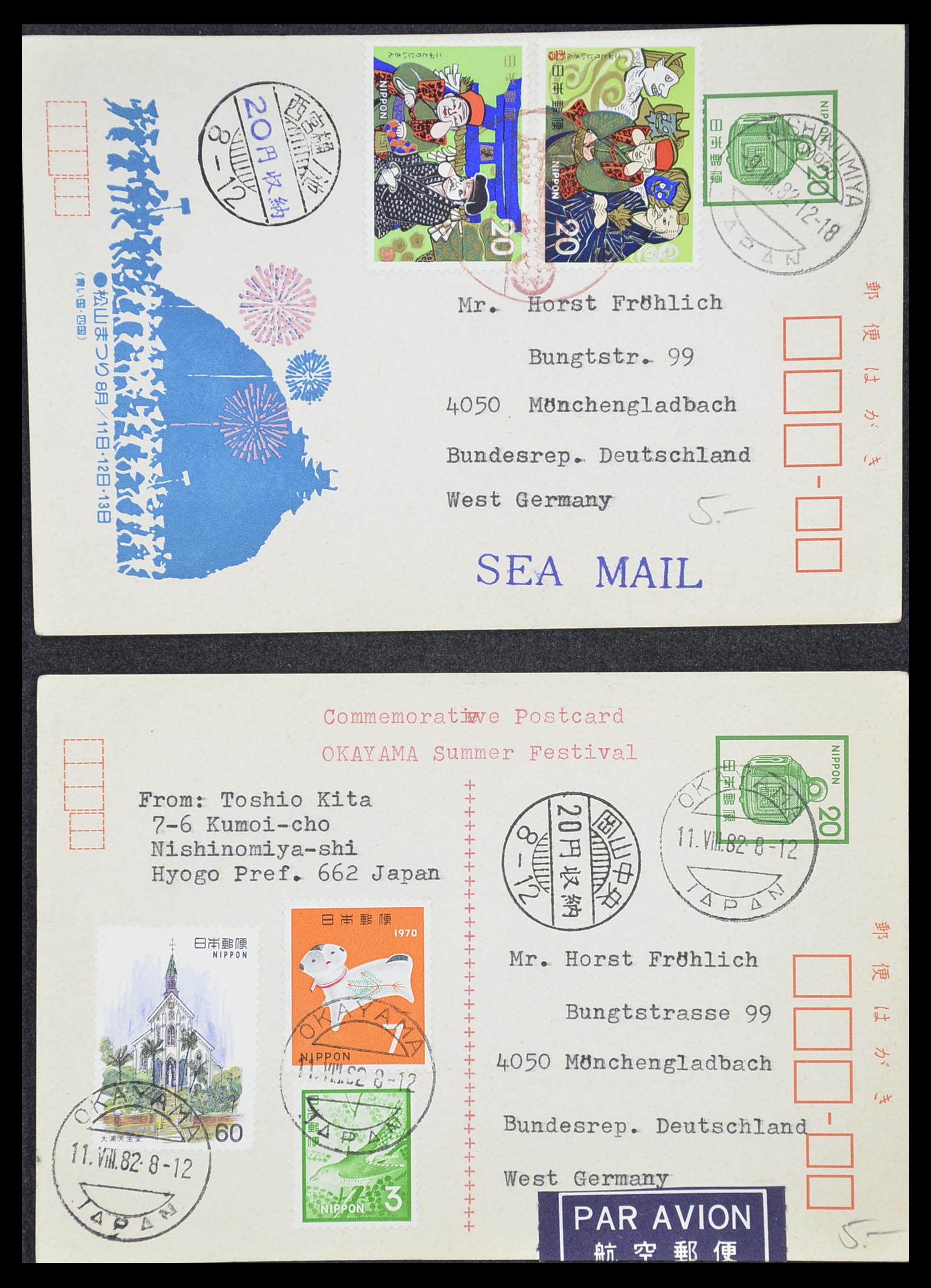 33292 257 - Postzegelverzameling 33292 Japan postwaardestukken.