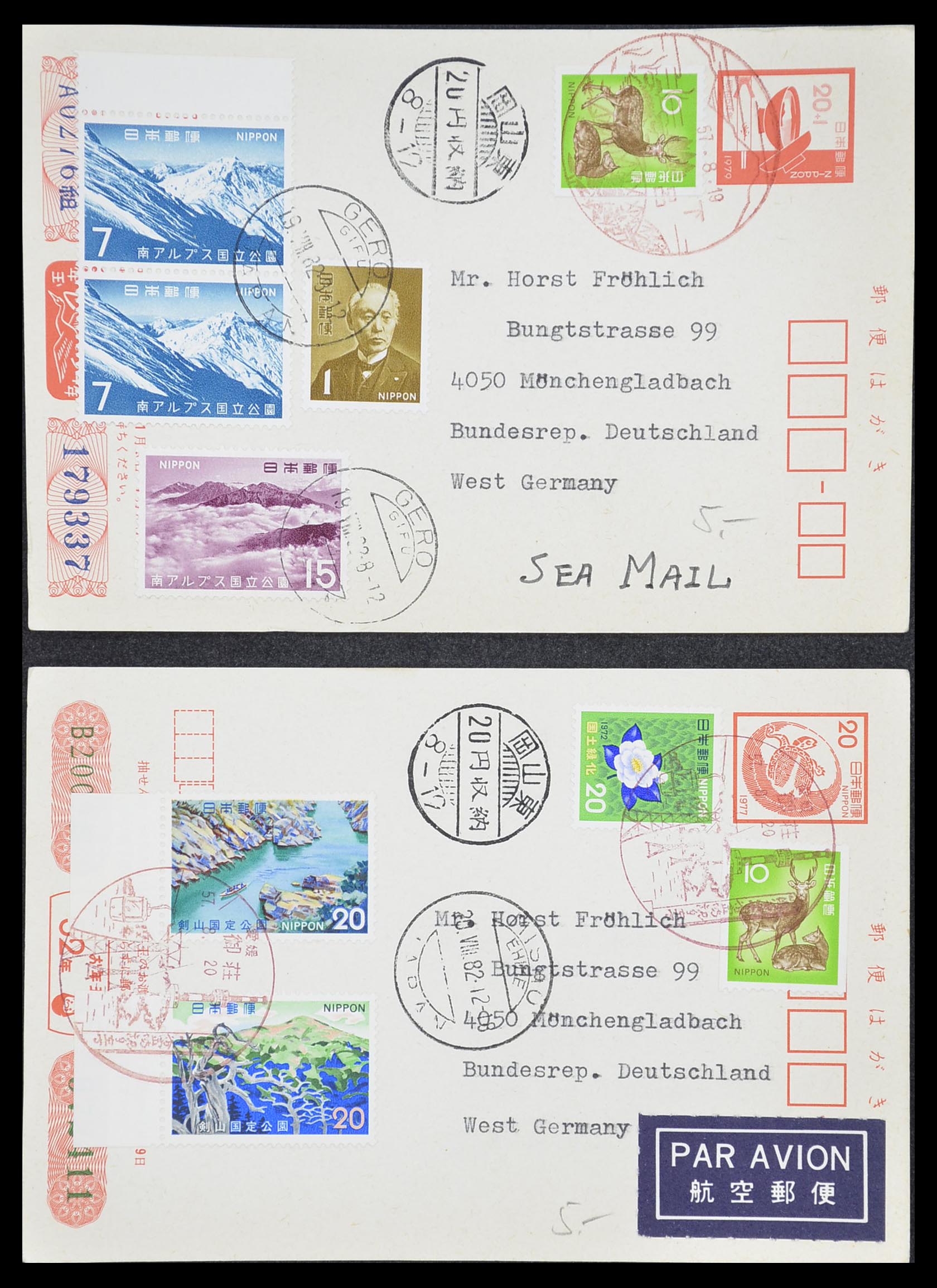 33292 265 - Postzegelverzameling 33292 Japan postwaardestukken.