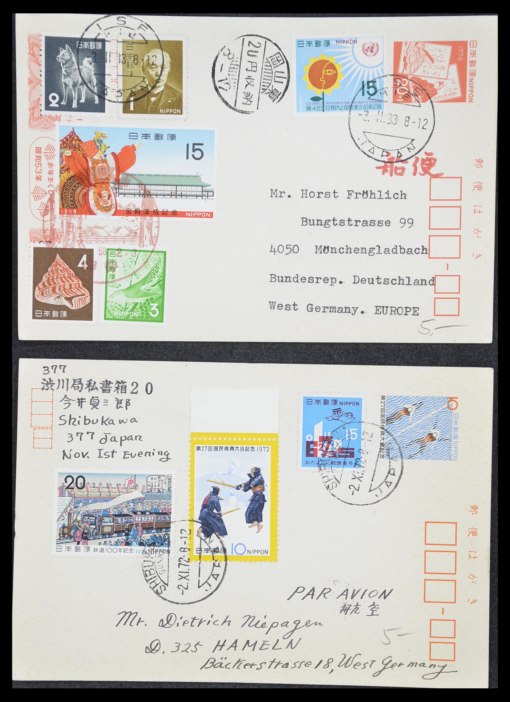 33292 268 - Postzegelverzameling 33292 Japan postwaardestukken.