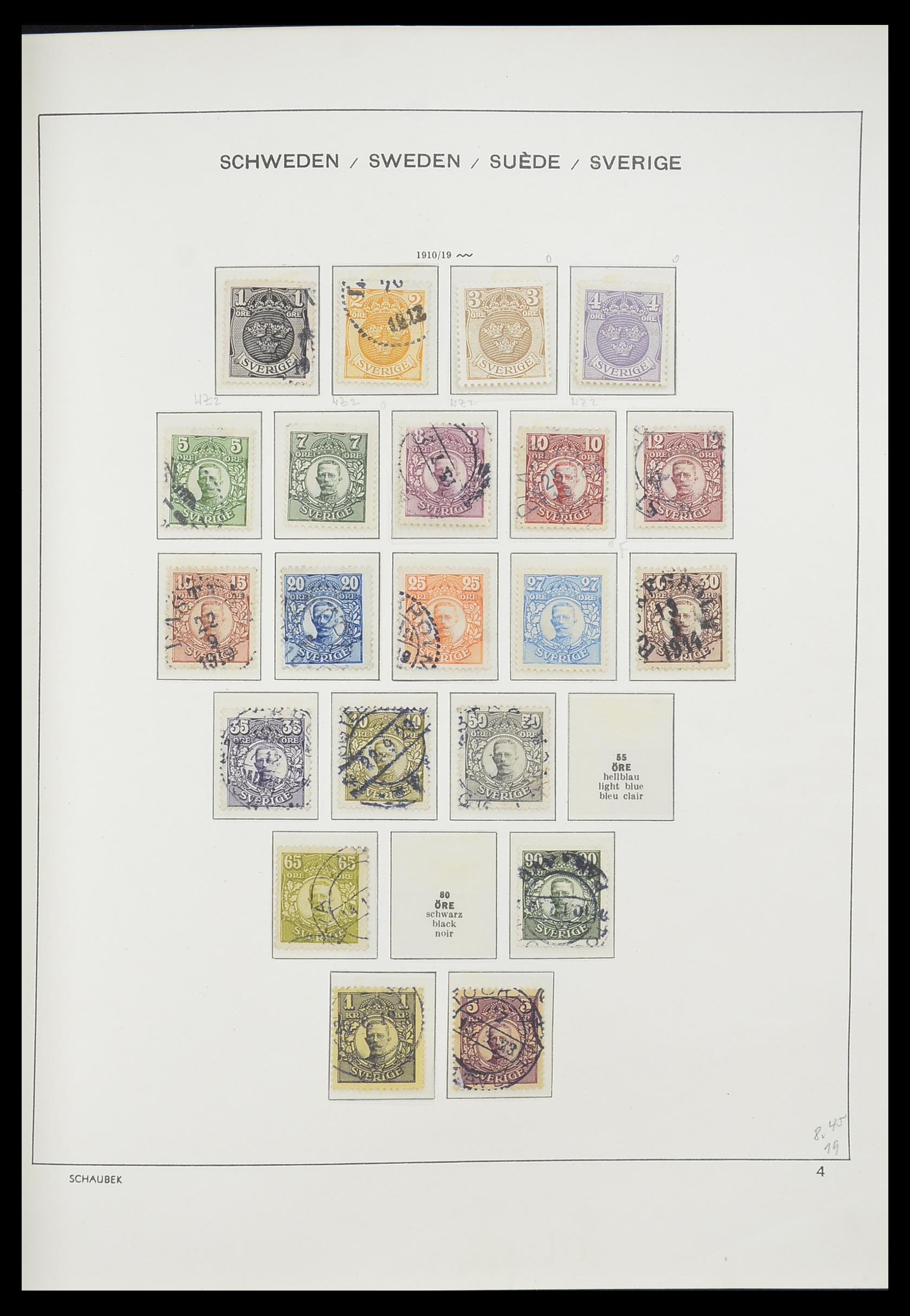 33293 007 - Postzegelverzameling 33293 Zweden 1855-1996.